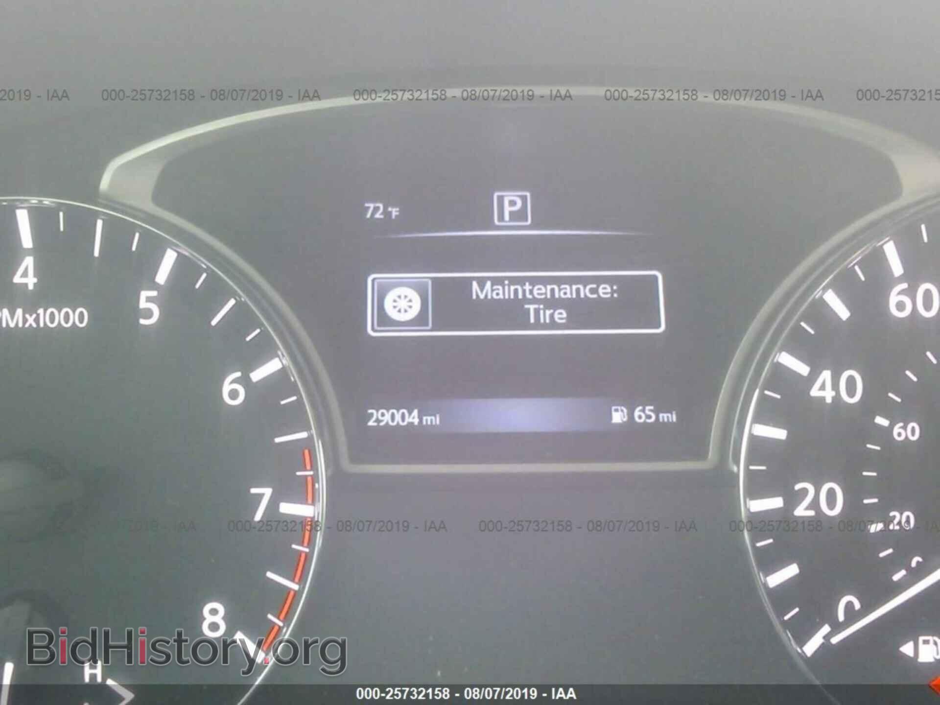 2017 NISSAN PATHFINDER - VIN: 5N1DR2MN3HC907548 - Фото 7