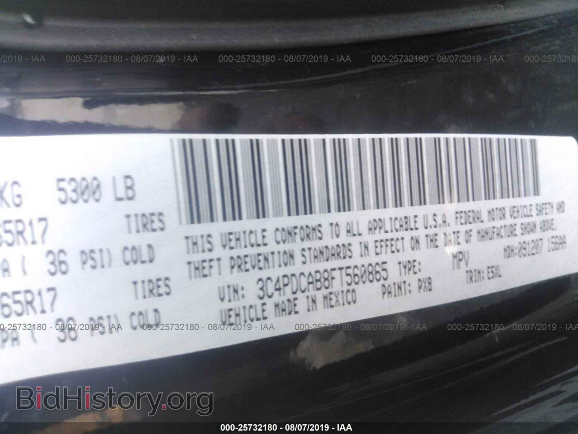 2015 DODGE JOURNEY - VIN: 3C4PDCAB8FT560865 - Photo 9