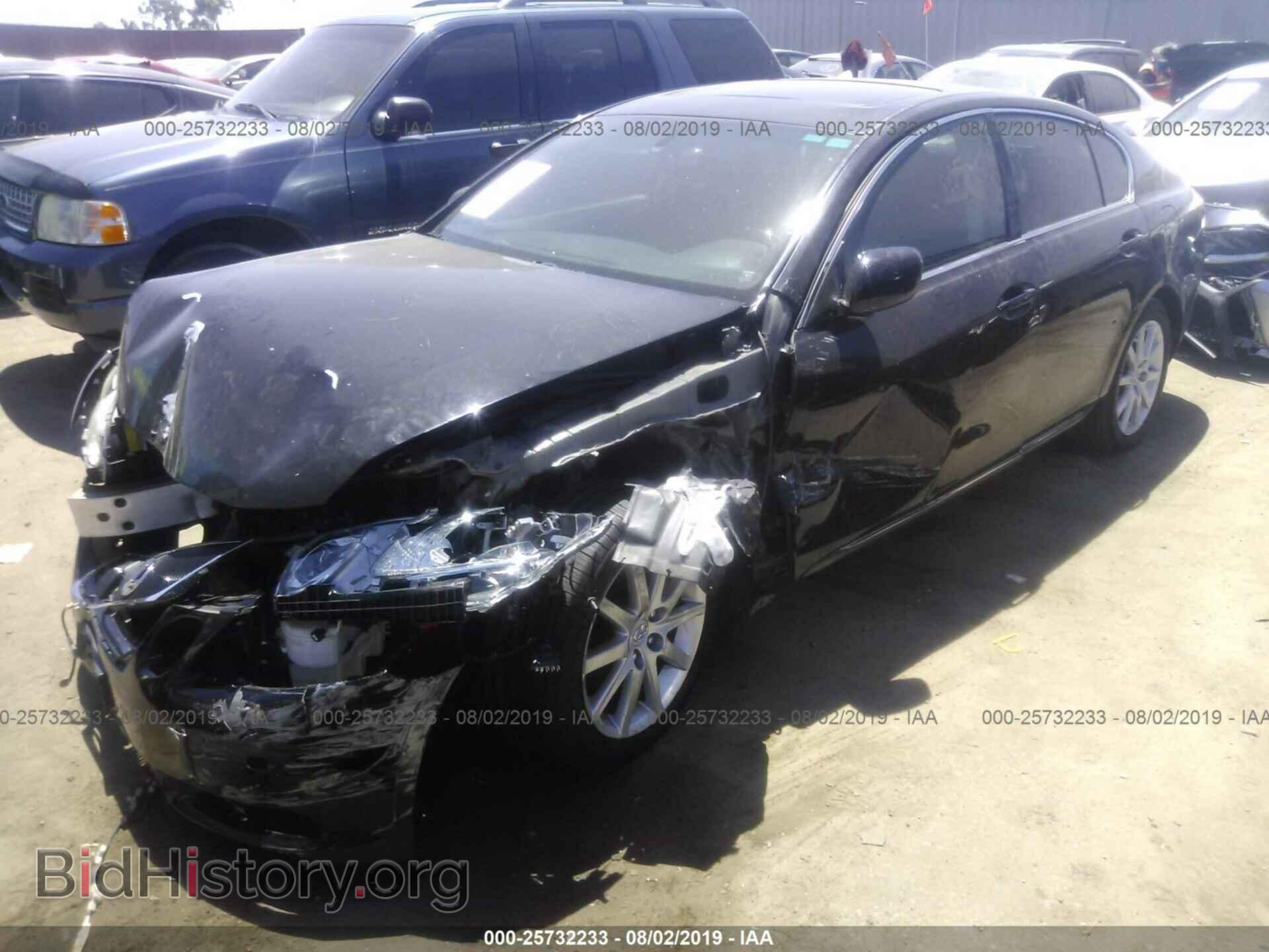 2006 LEXUS GS - VIN: JTHBH96S565004585 - Photo 2
