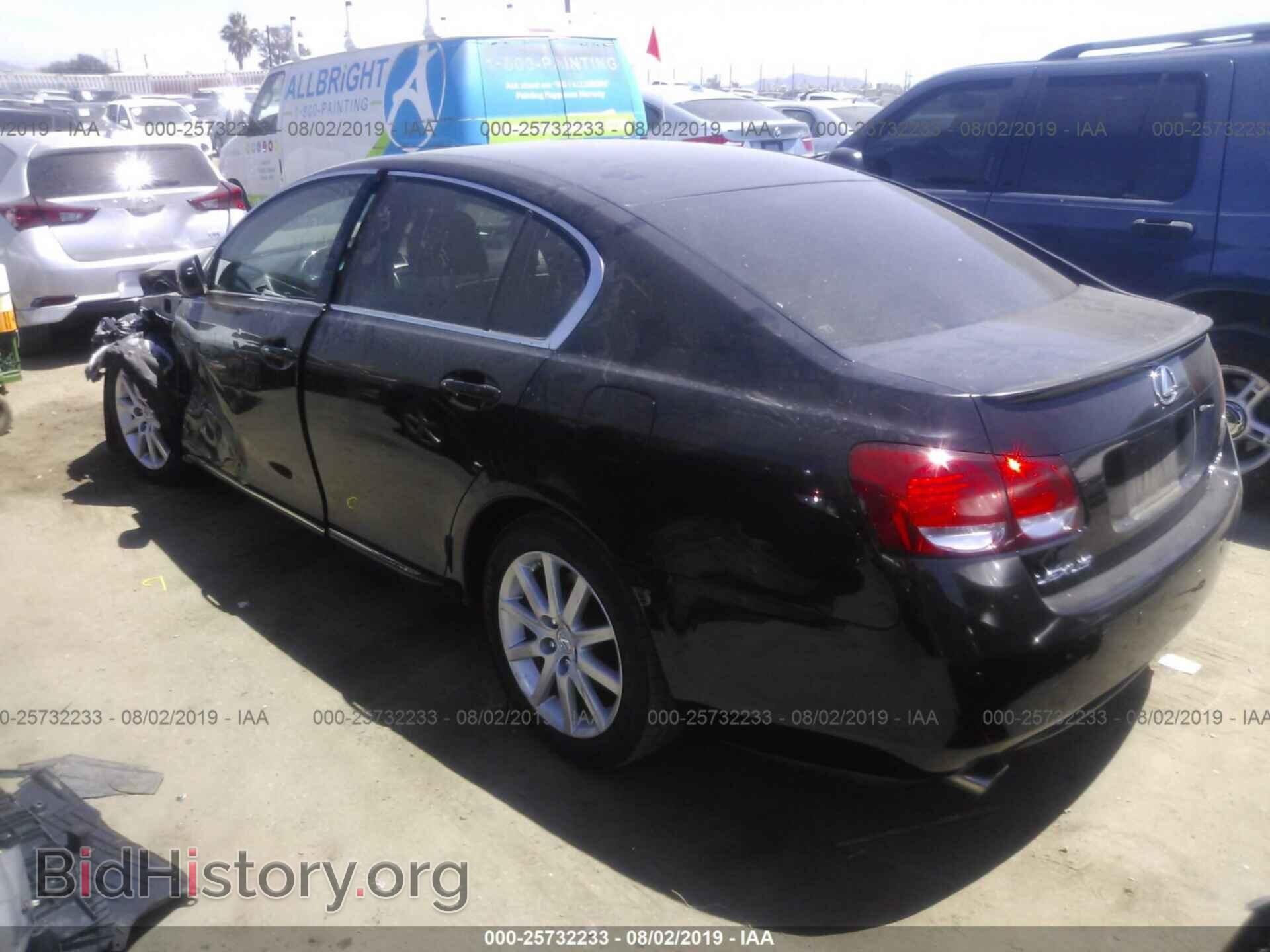 2006 LEXUS GS - VIN: JTHBH96S565004585 - Photo 3