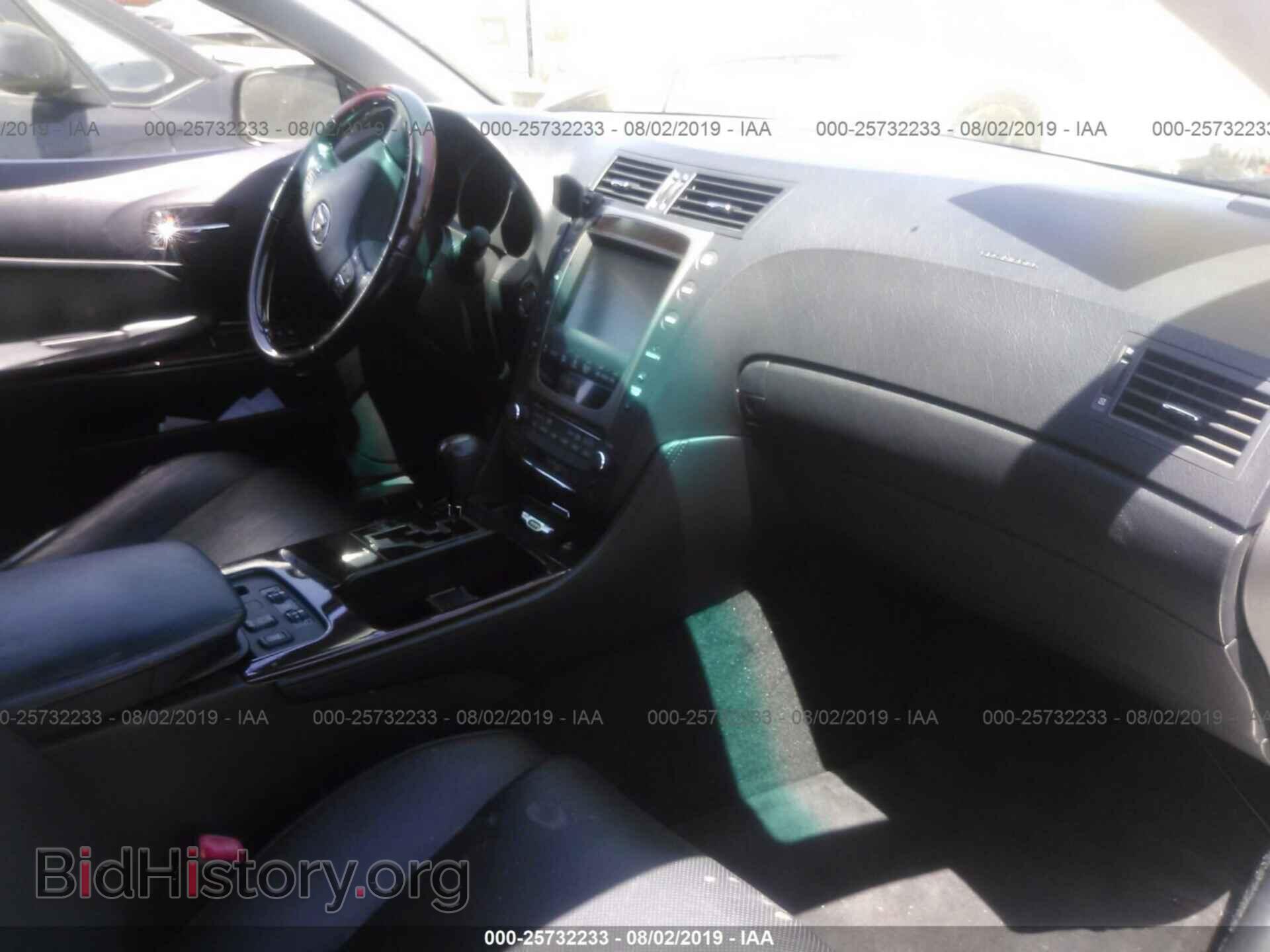 2006 LEXUS GS - VIN: JTHBH96S565004585 - Photo 5