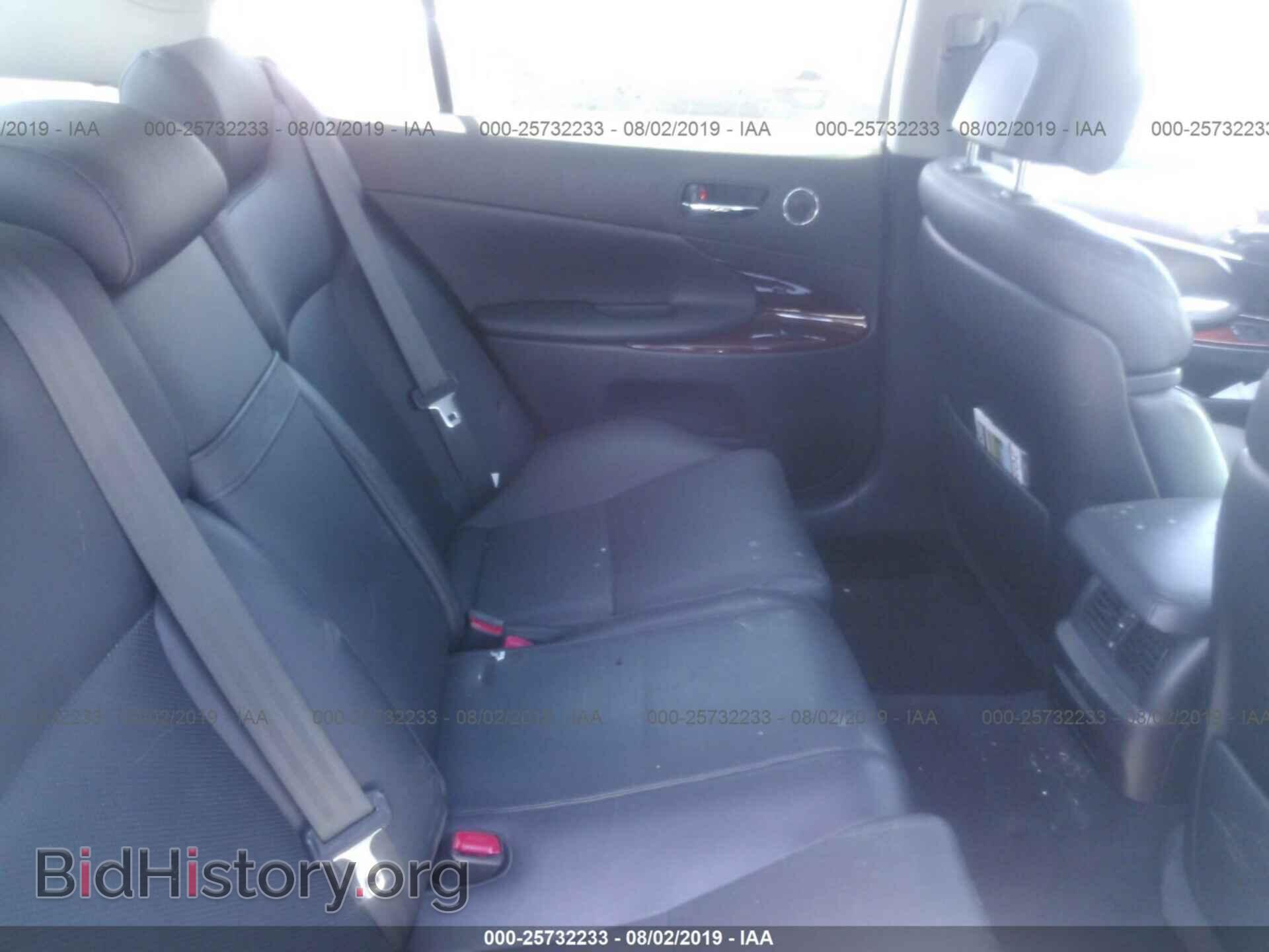 2006 LEXUS GS - VIN: JTHBH96S565004585 - Photo 8