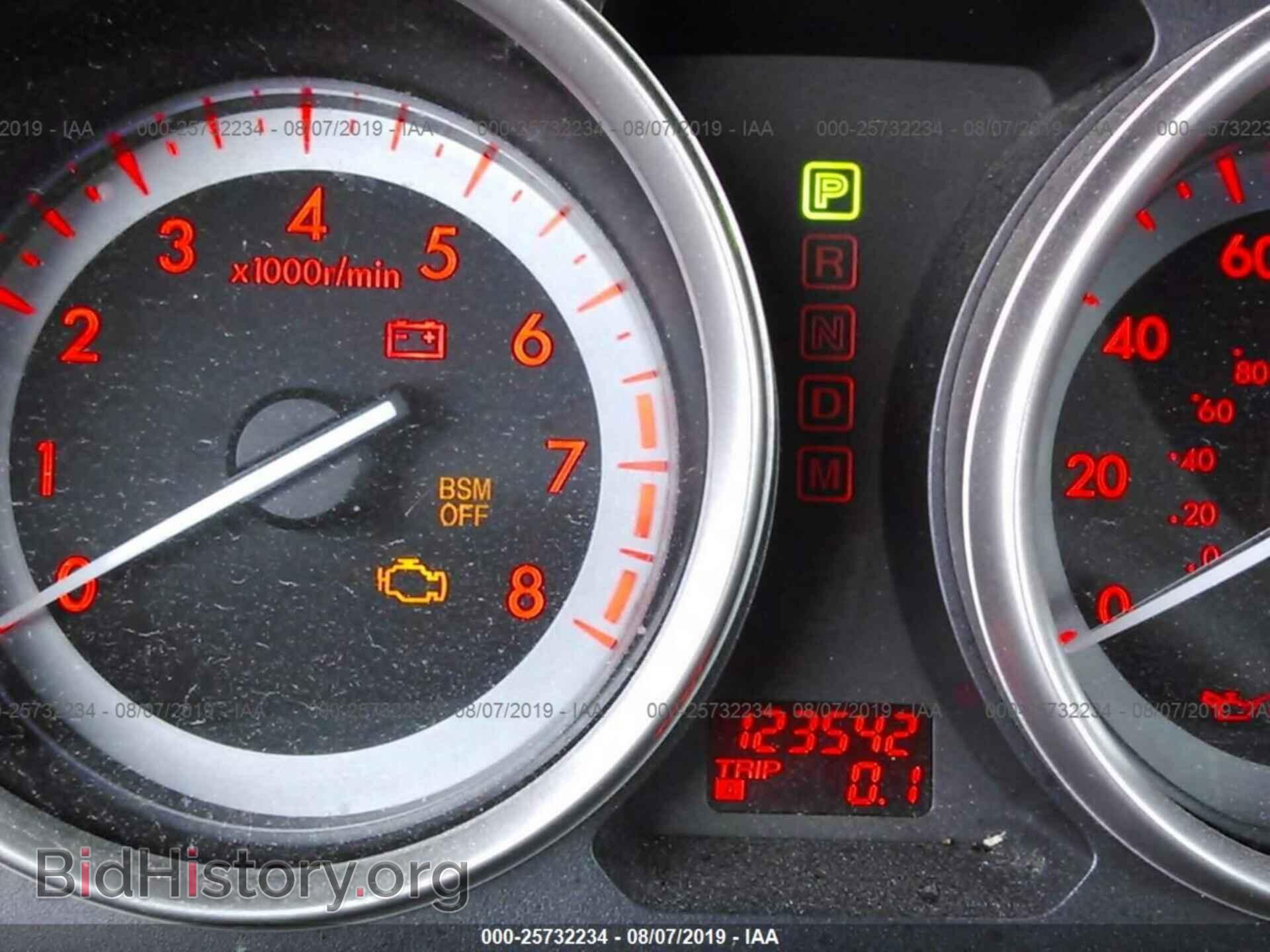 2012 MAZDA CX-9 - VIN: JM3TB2DV5C0363687 - Фото 7