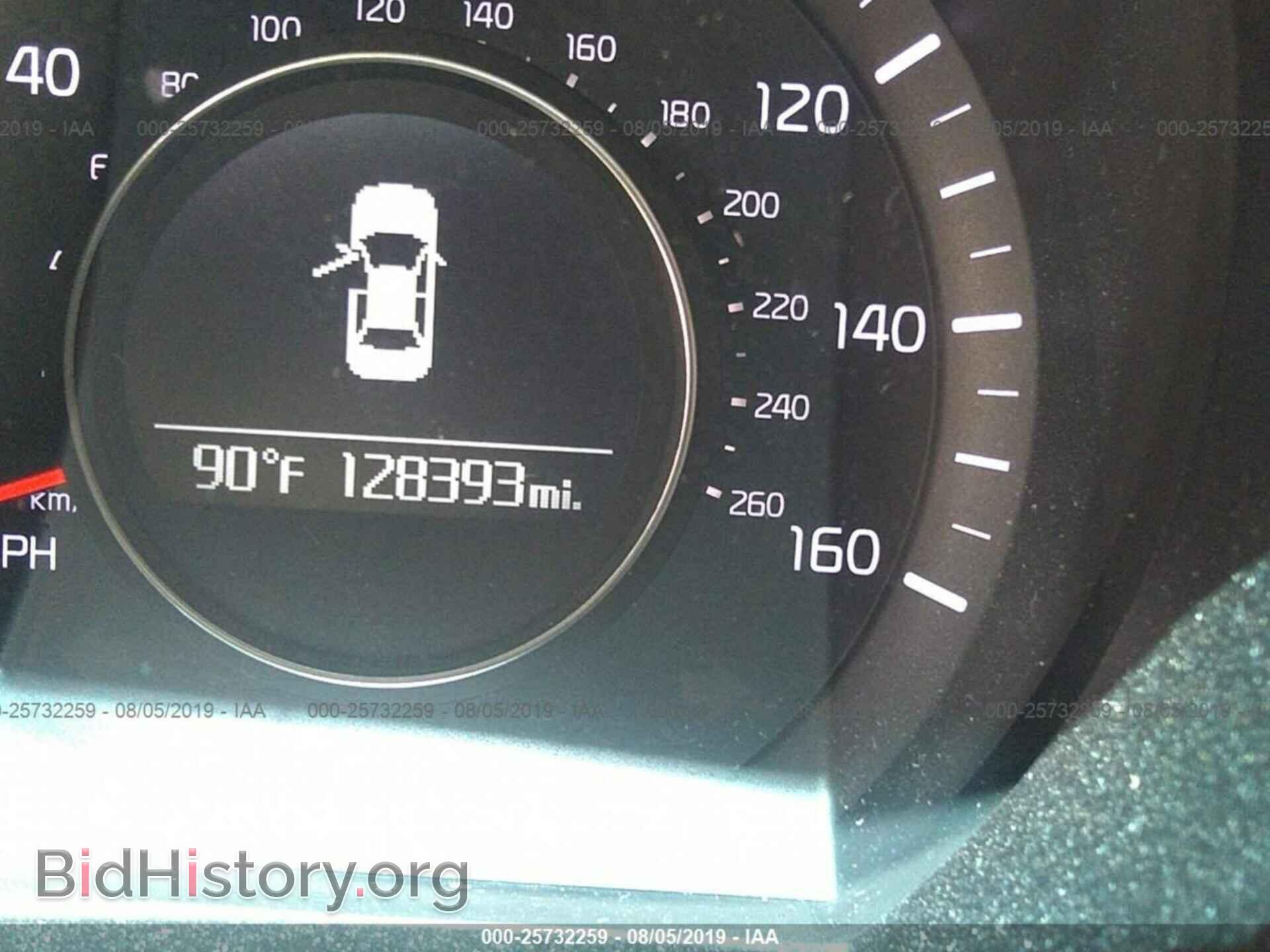 2014 KIA OPTIMA - VIN: 5XXGM4A79EG296065 - Фото 7