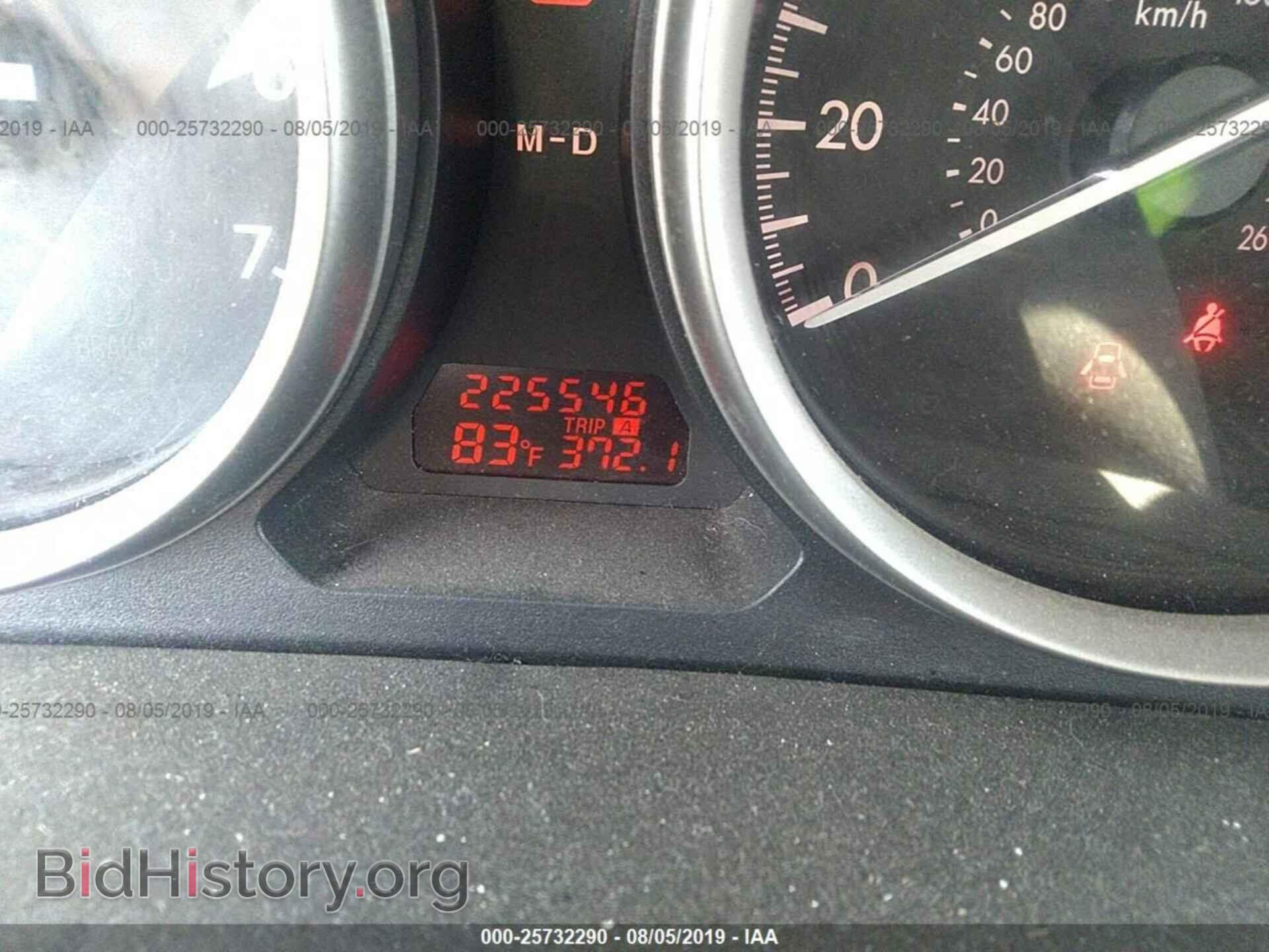2012 MAZDA 6 - VIN: 1YVHZ8DH3C5M16276 - Фото 7