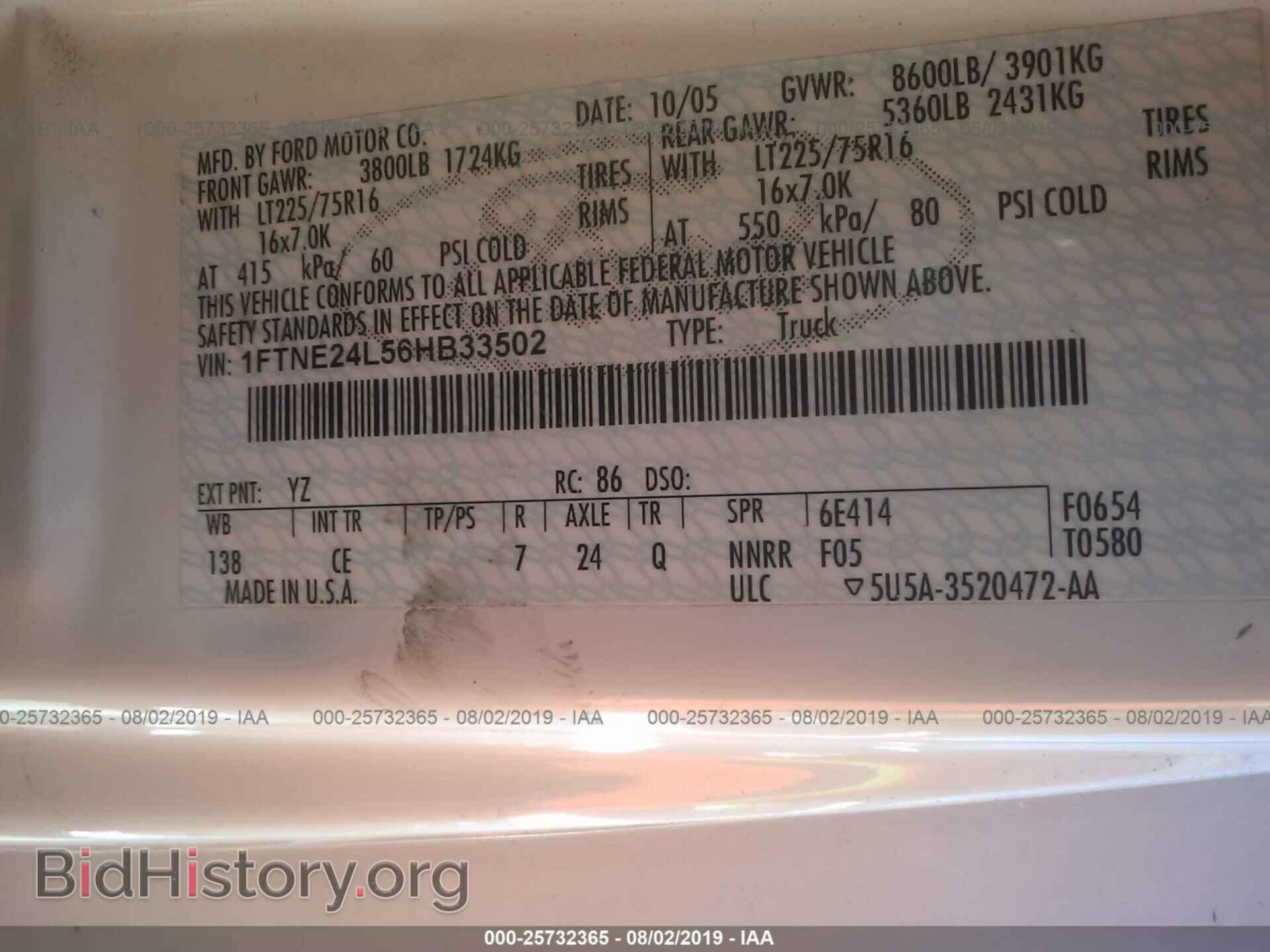 2006 FORD ECONOLINE - VIN: 1FTNE24L56HB33502 - Photo 9