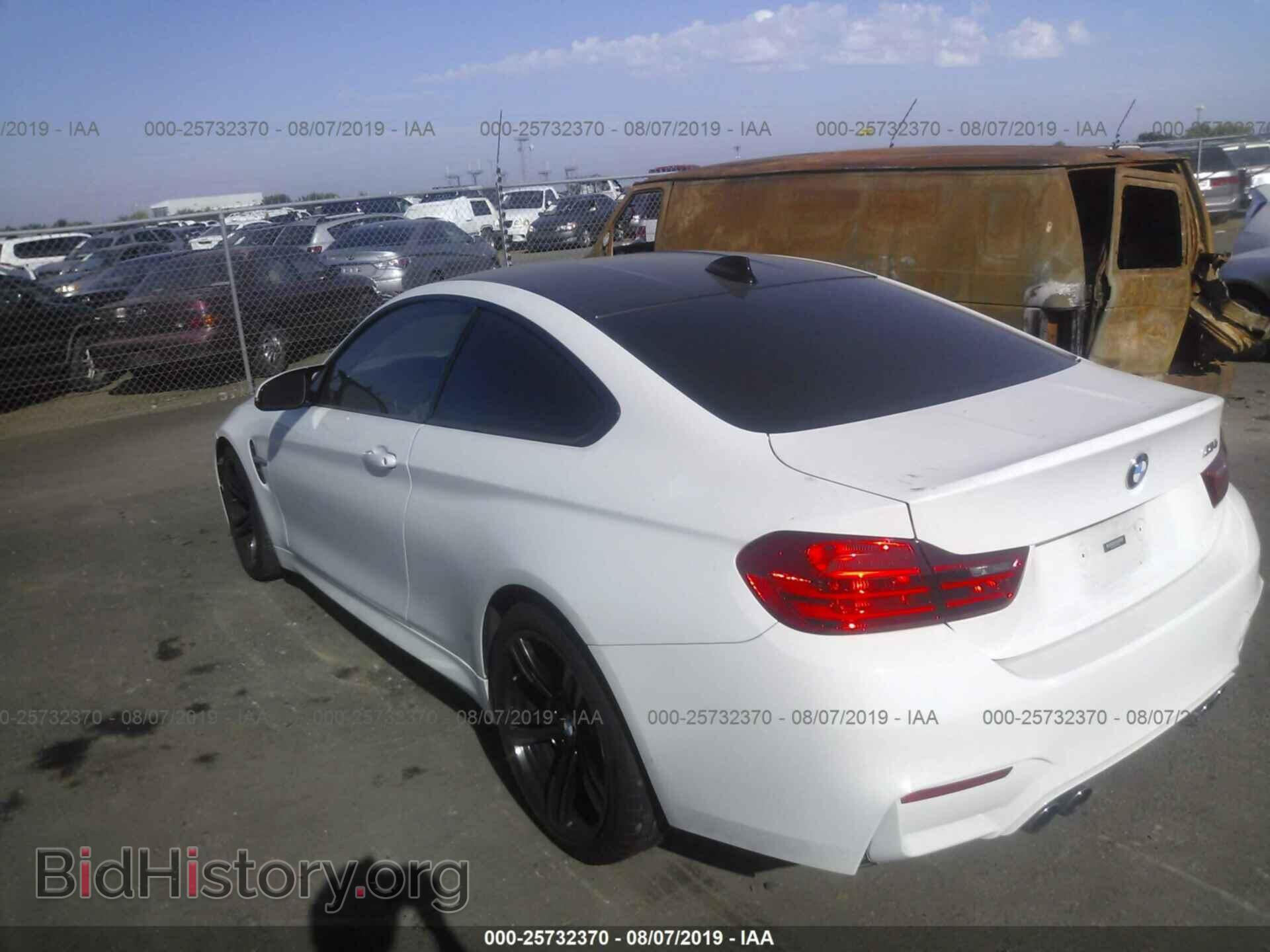 2015 BMW M4 - VIN: WBS3R9C57FK333963 - Фото 3