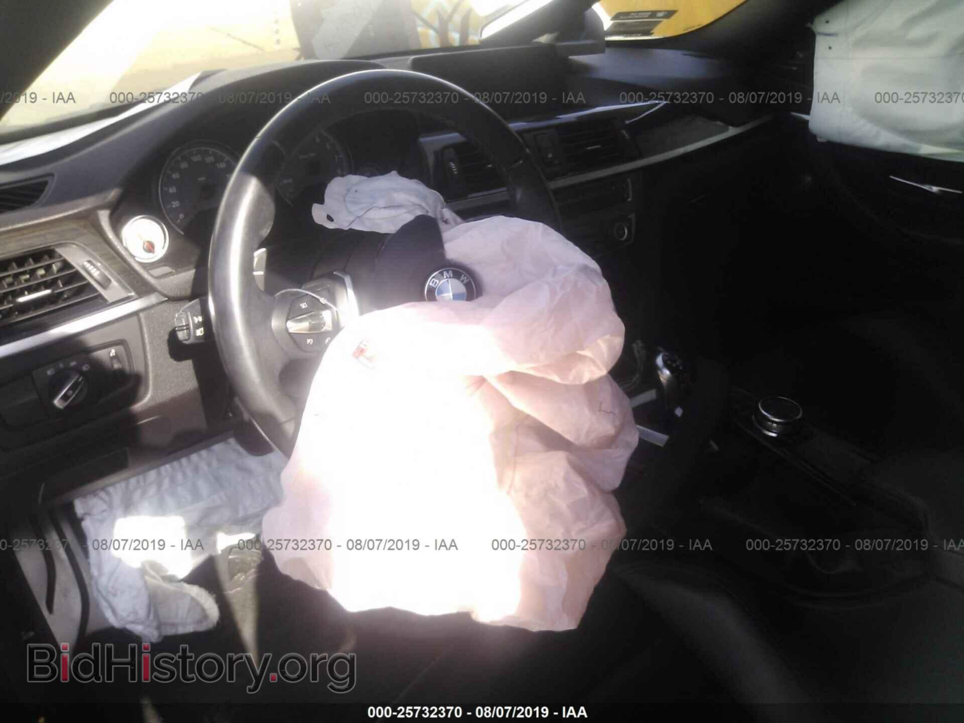 2015 BMW M4 - VIN: WBS3R9C57FK333963 - Фото 8
