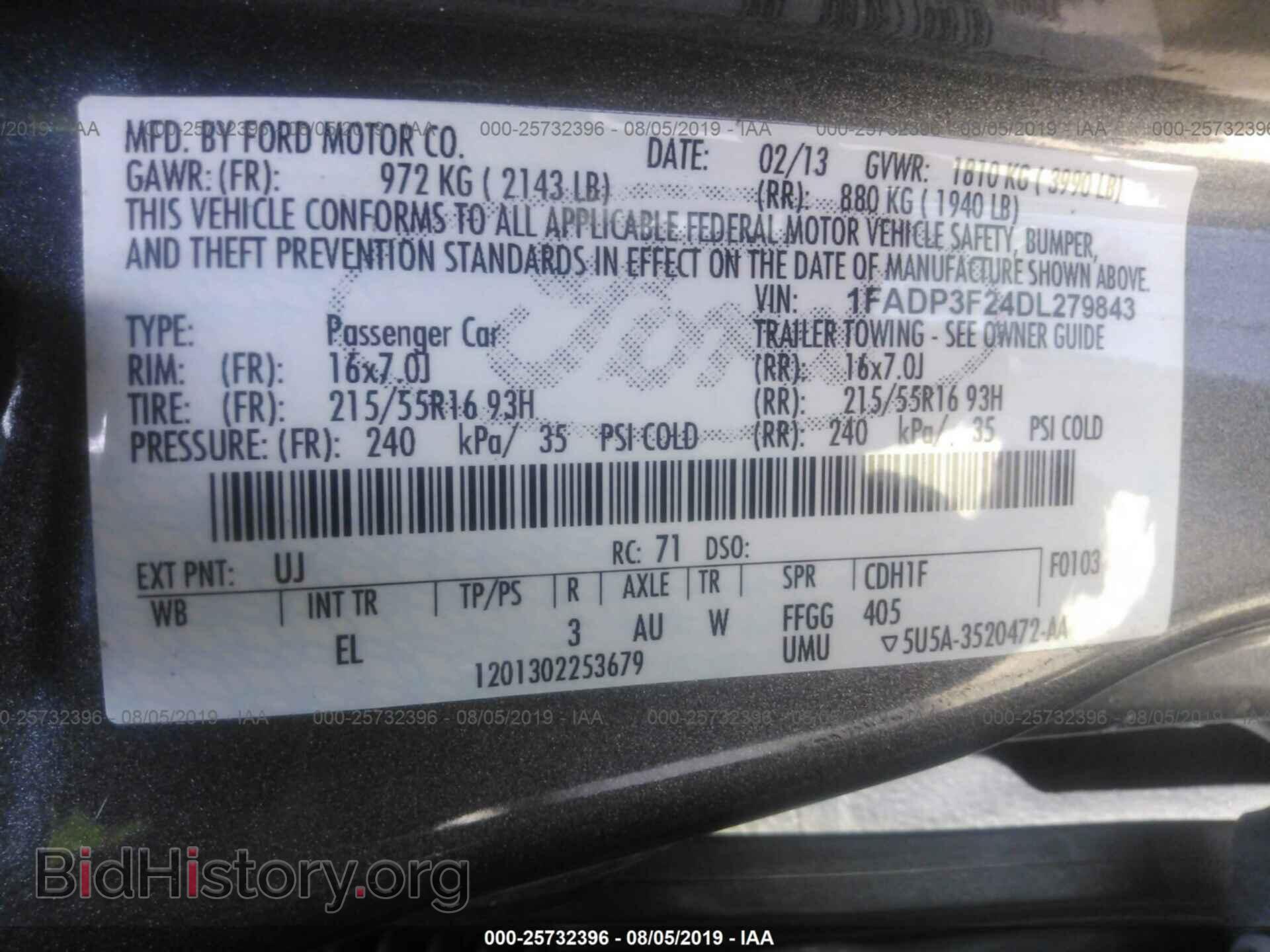 2013 FORD FOCUS - VIN: 1FADP3F24DL279843 - Фото 9