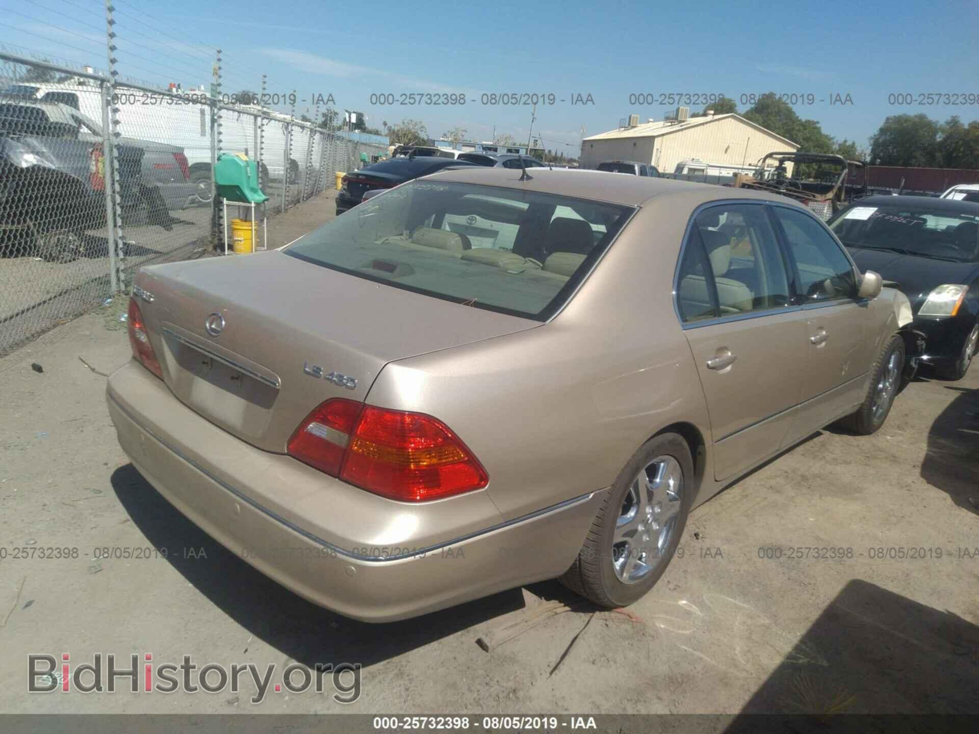 2003 LEXUS LS - VIN: JTHBN30F930098299 - Фото 4