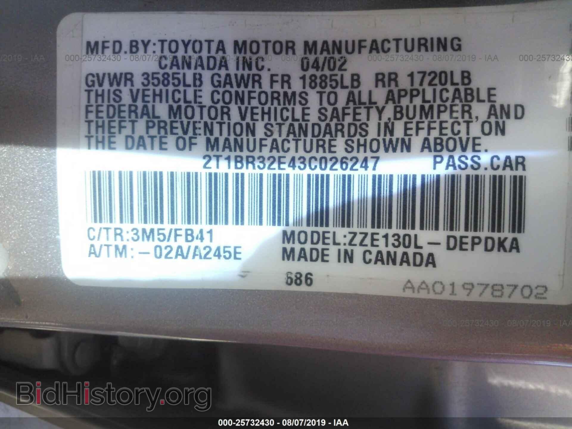 2003 TOYOTA COROLLA - VIN: 2T1BR32E43C026247 - Photo 9