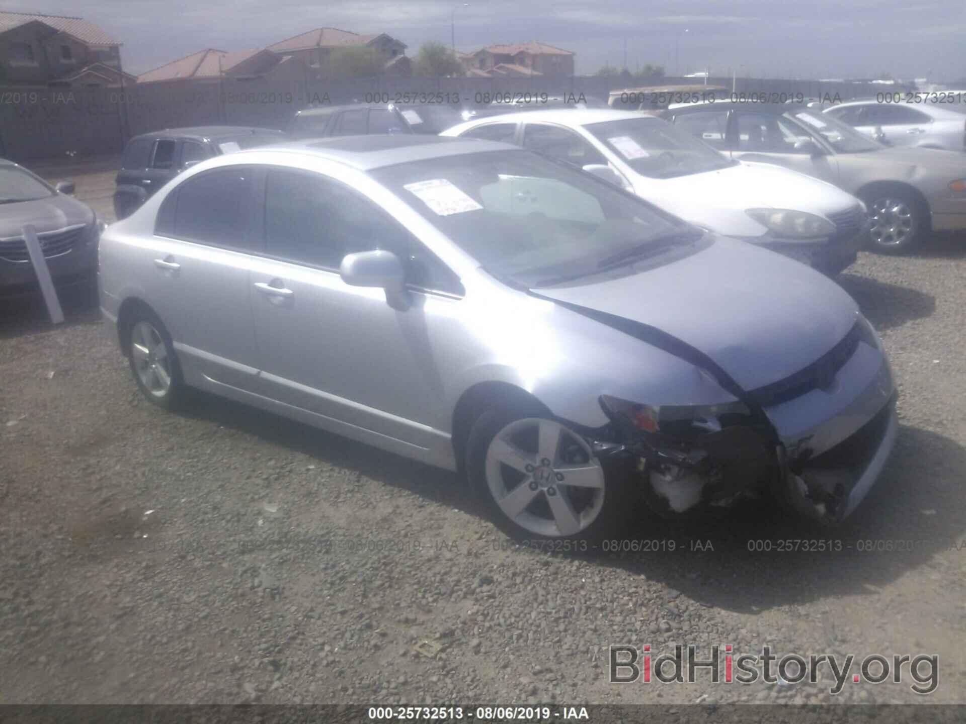 Photo 1HGFA16886L117568 - HONDA CIVIC 2006