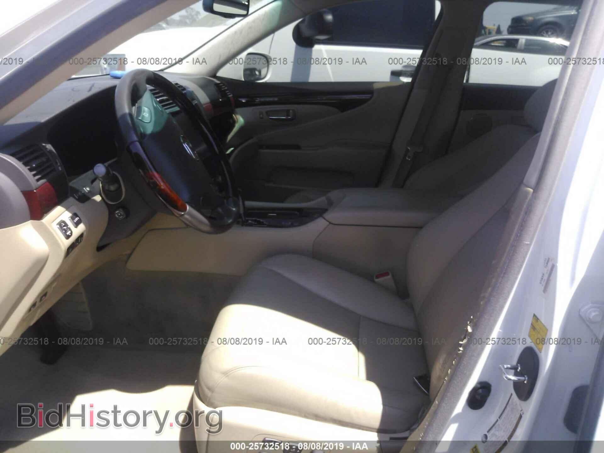2009 LEXUS LS - VIN: JTHBL46F695087985 - Фото 5