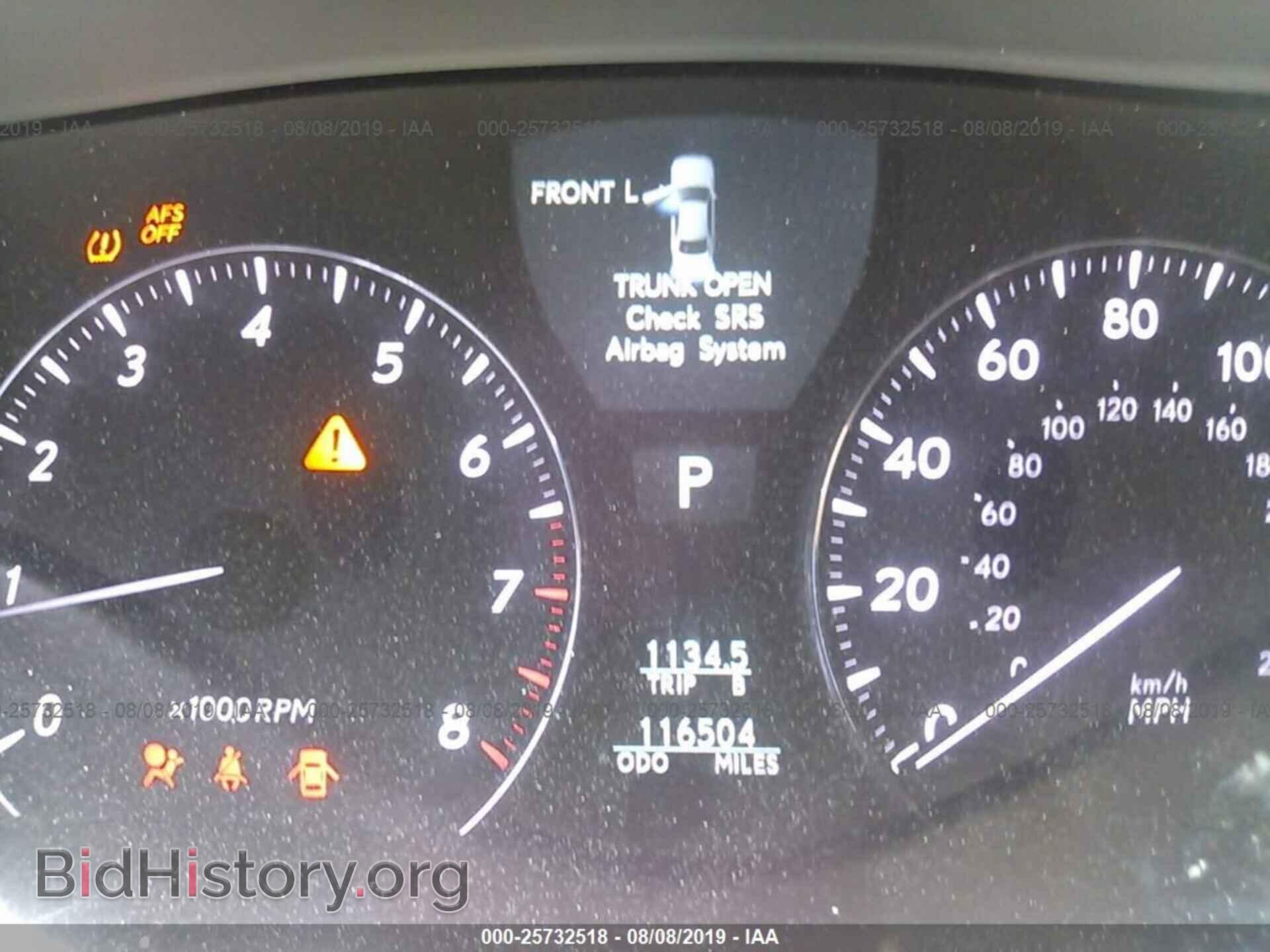 2009 LEXUS LS - VIN: JTHBL46F695087985 - Фото 7