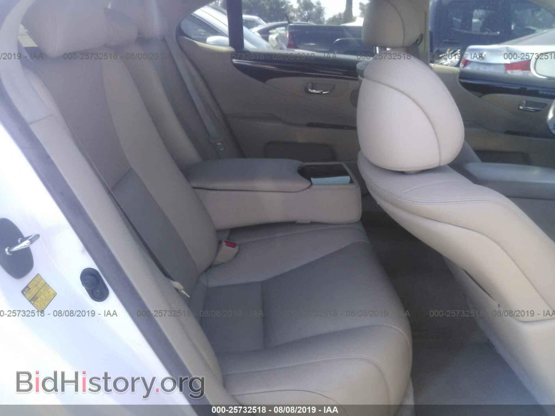 2009 LEXUS LS - VIN: JTHBL46F695087985 - Фото 8
