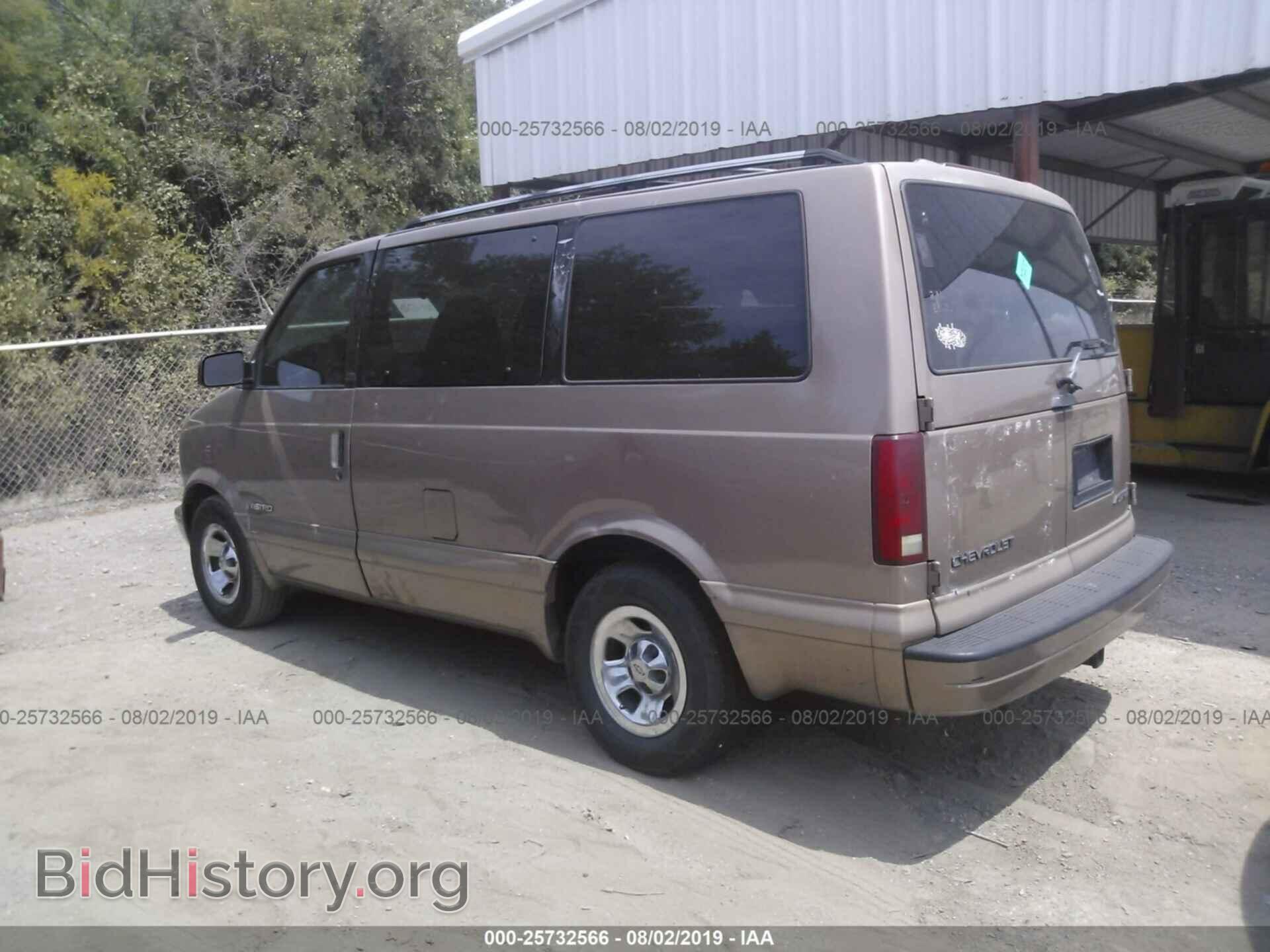 2000 CHEVROLET ASTRO - VIN: 1GNDM19W2YB149326 - Фото 3
