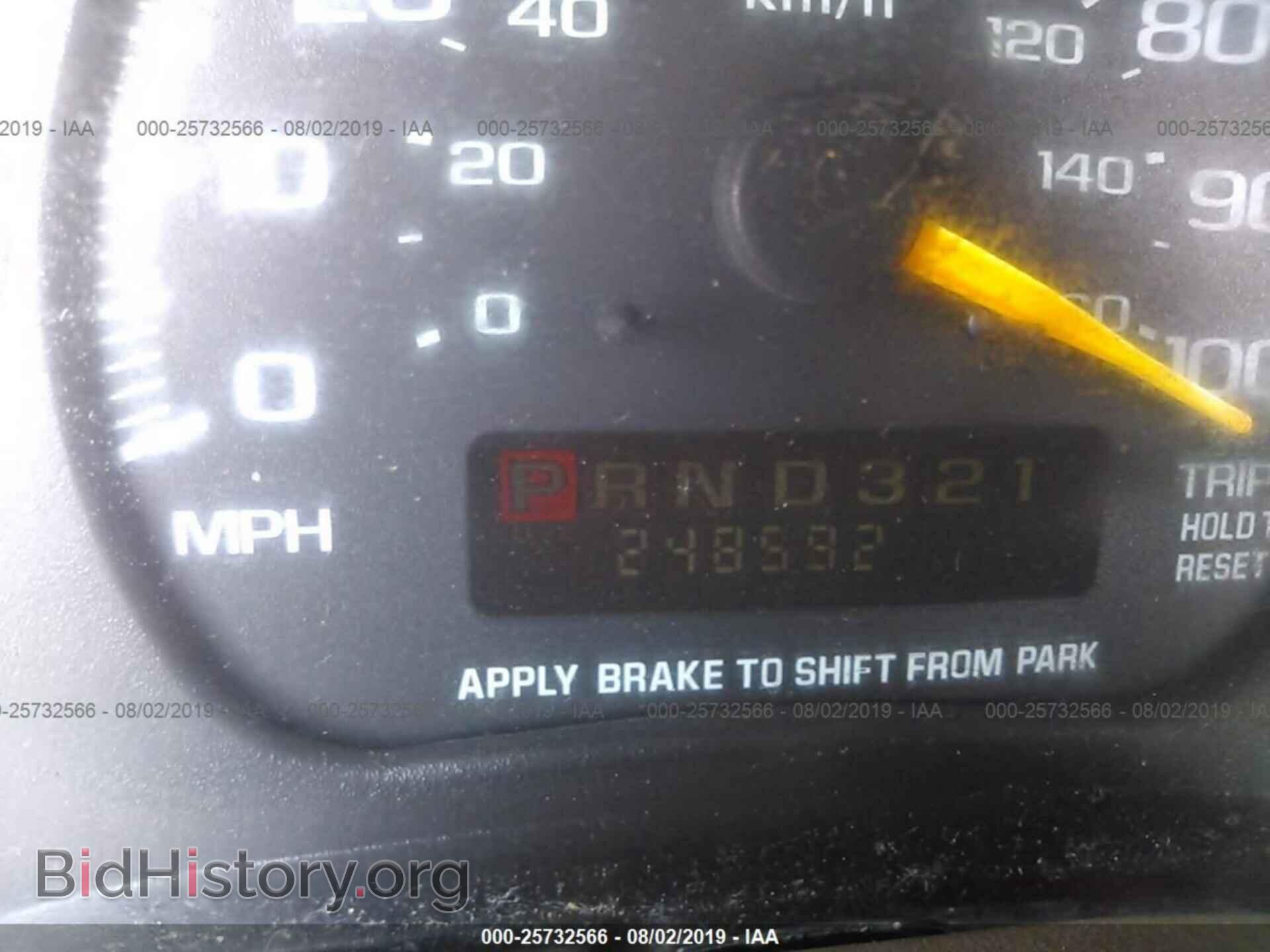 2000 CHEVROLET ASTRO - VIN: 1GNDM19W2YB149326 - Фото 7