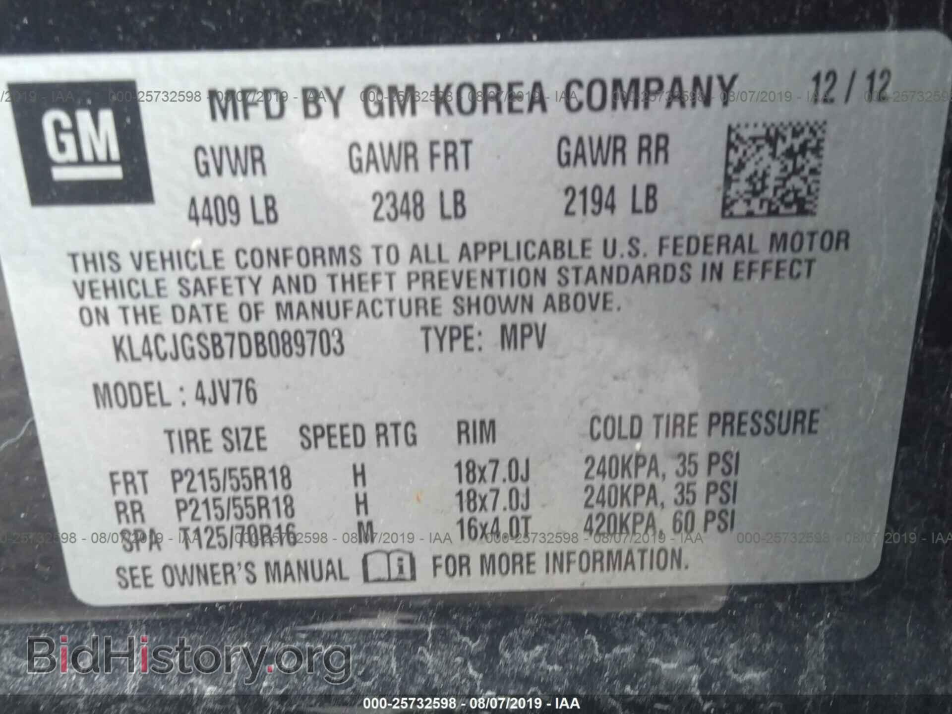 2013 BUICK ENCORE - VIN: KL4CJGSB7DB089703 - Фото 9