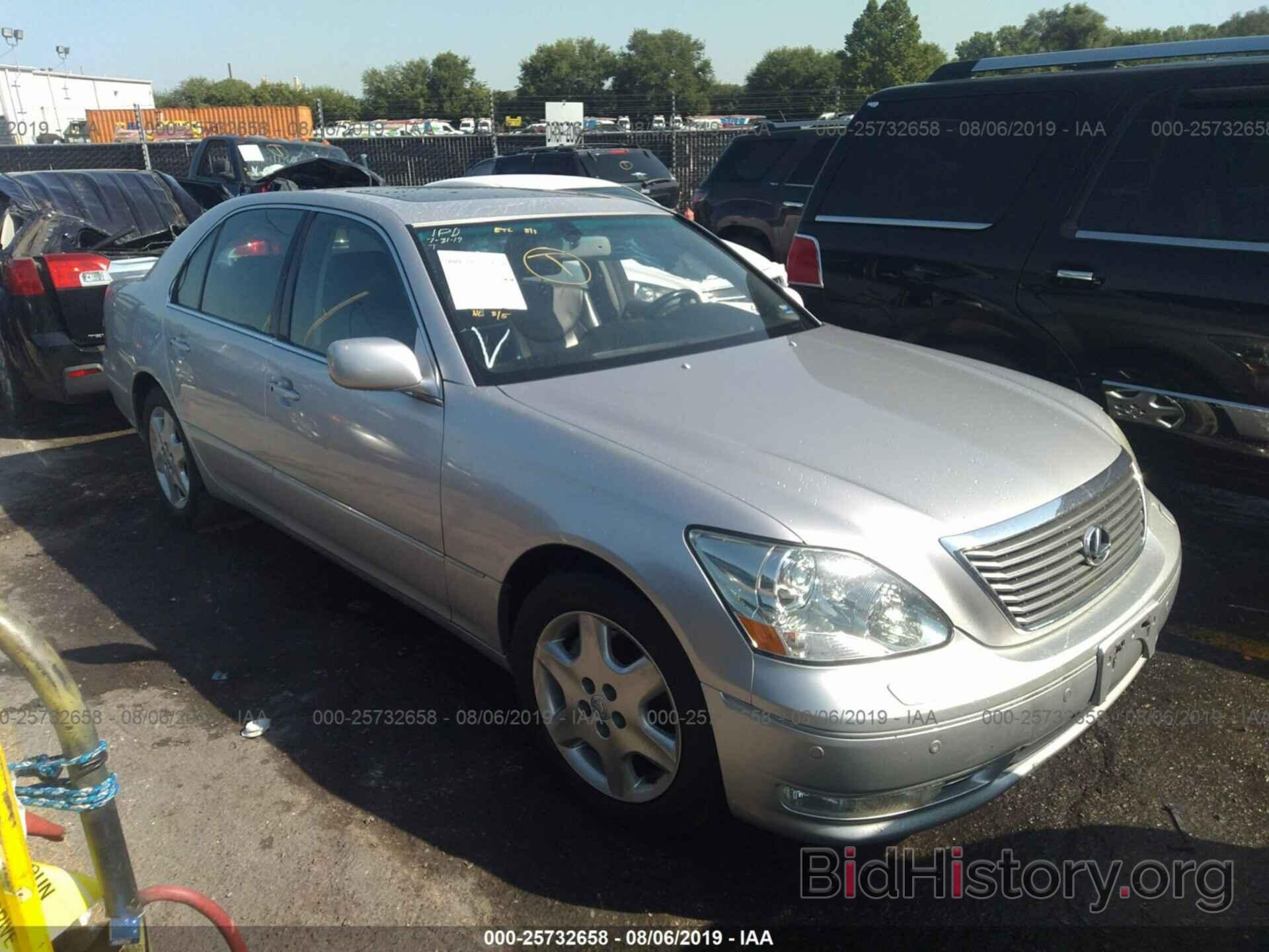 Photo JTHBN36F150179386 - LEXUS LS 2005