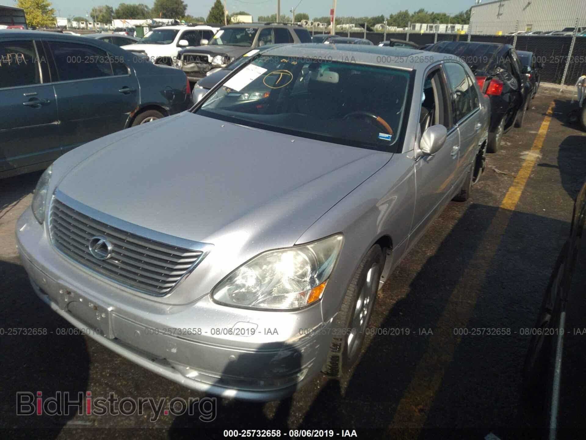 2005 LEXUS LS - VIN: JTHBN36F150179386 - Фото 2