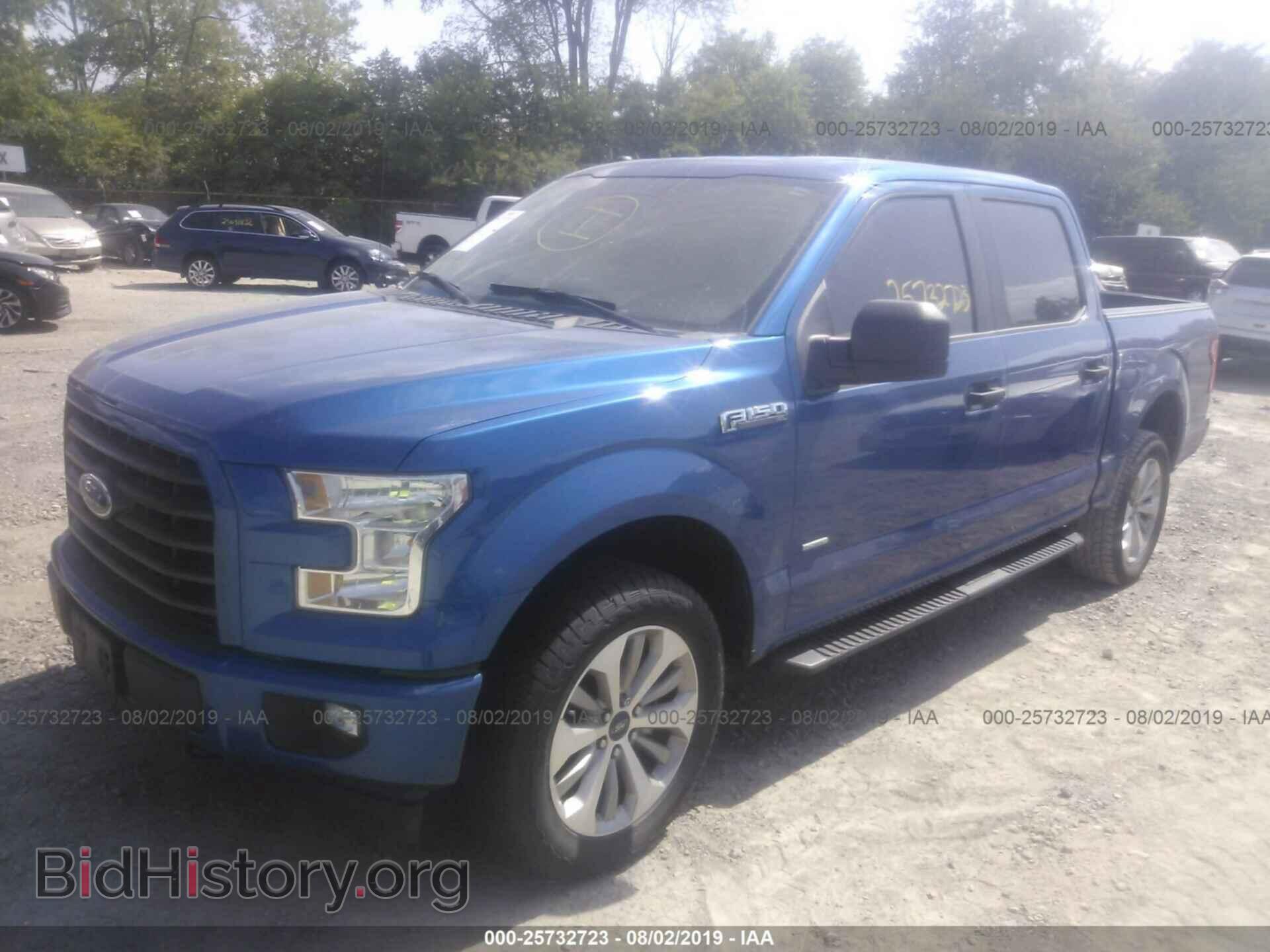 2017 FORD F150 - VIN: 1FTEW1EG4HFC57123 - Фото 2