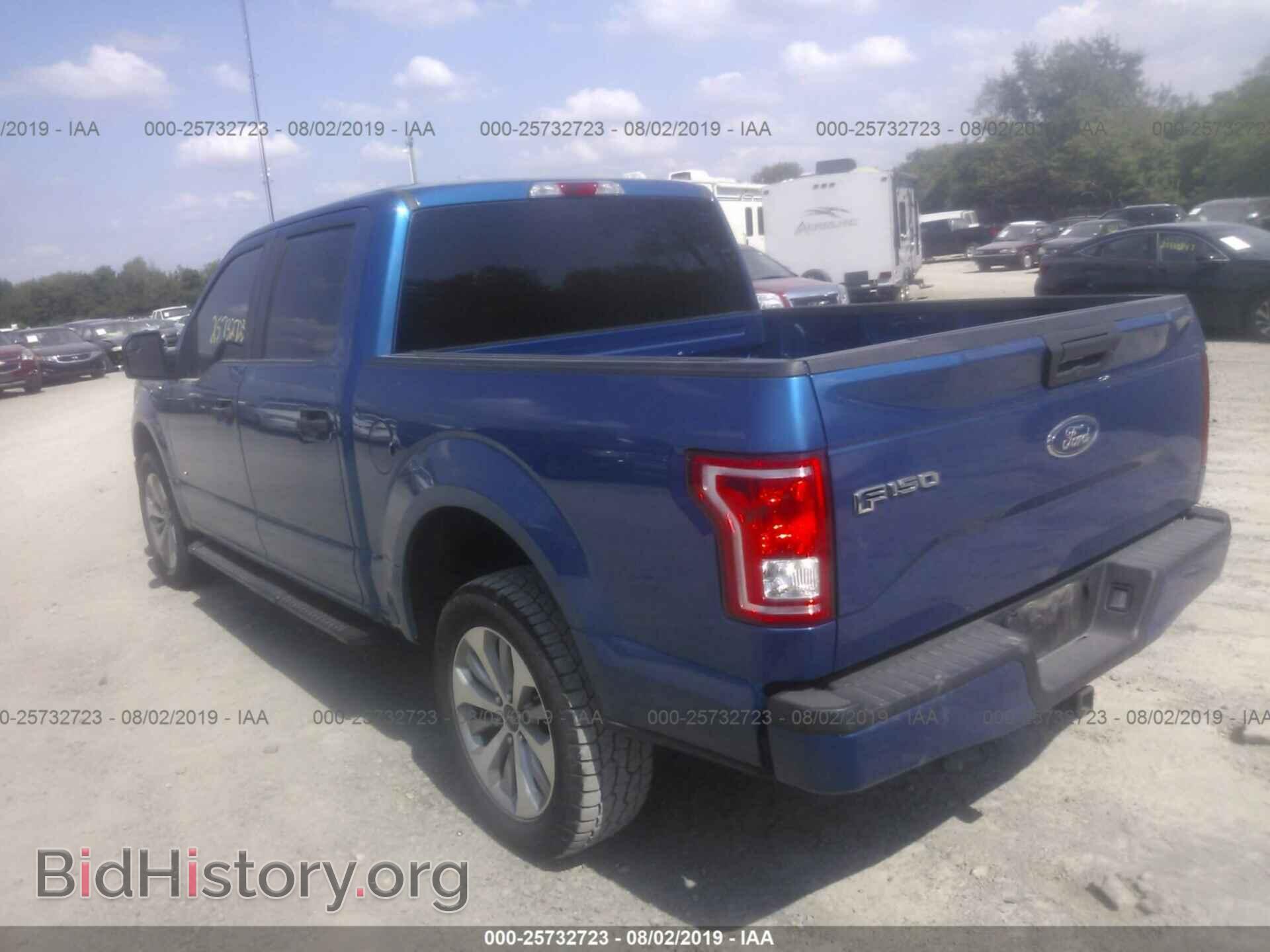 2017 FORD F150 - VIN: 1FTEW1EG4HFC57123 - Фото 3