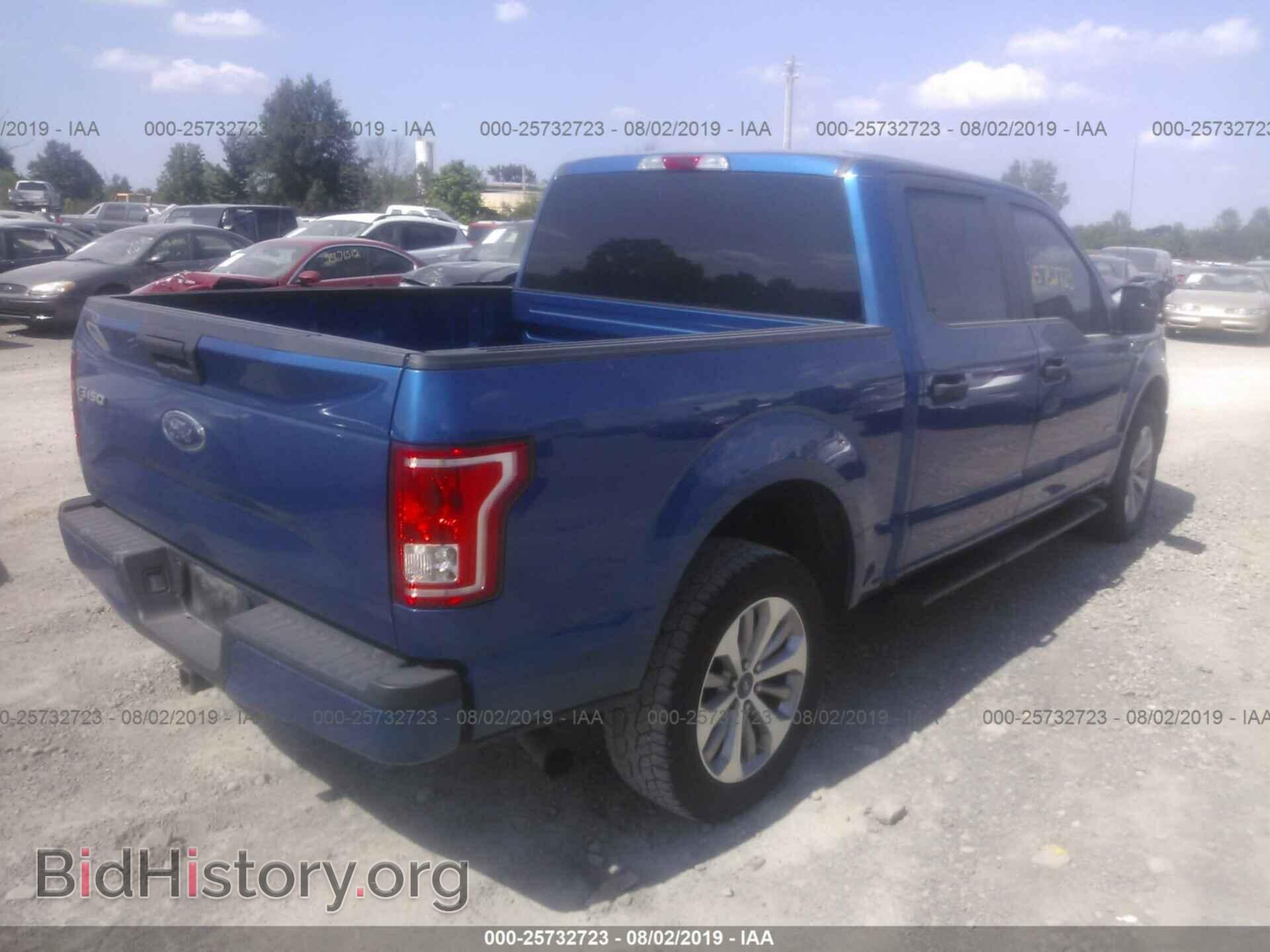 2017 FORD F150 - VIN: 1FTEW1EG4HFC57123 - Фото 4