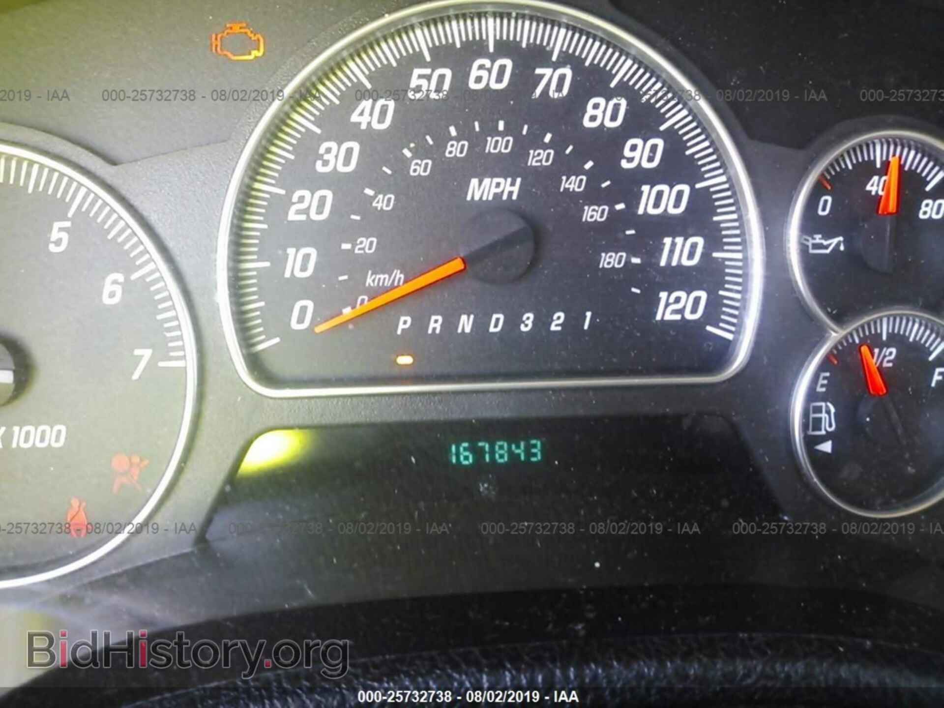 2006 GMC ENVOY - VIN: 1GKDT13S662177696 - Фото 7