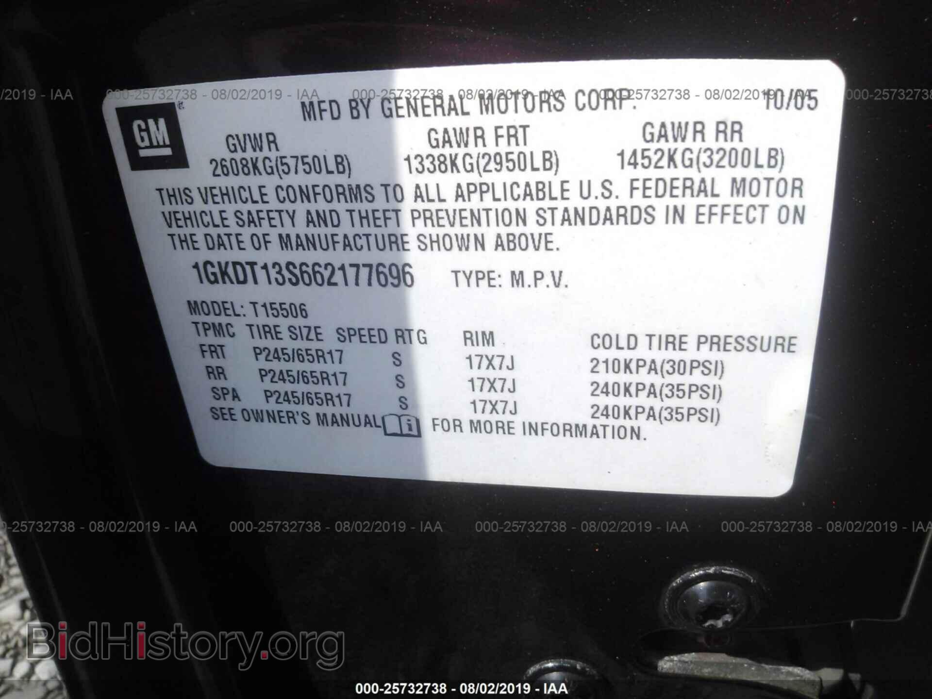 2006 GMC ENVOY - VIN: 1GKDT13S662177696 - Фото 9