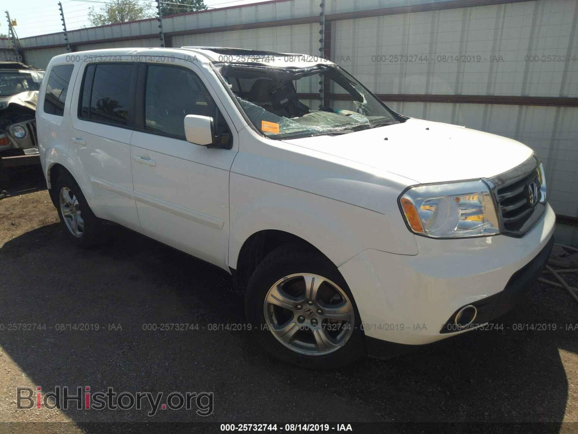Фотография 5FNYF4H5XDB075725 - HONDA PILOT 2013