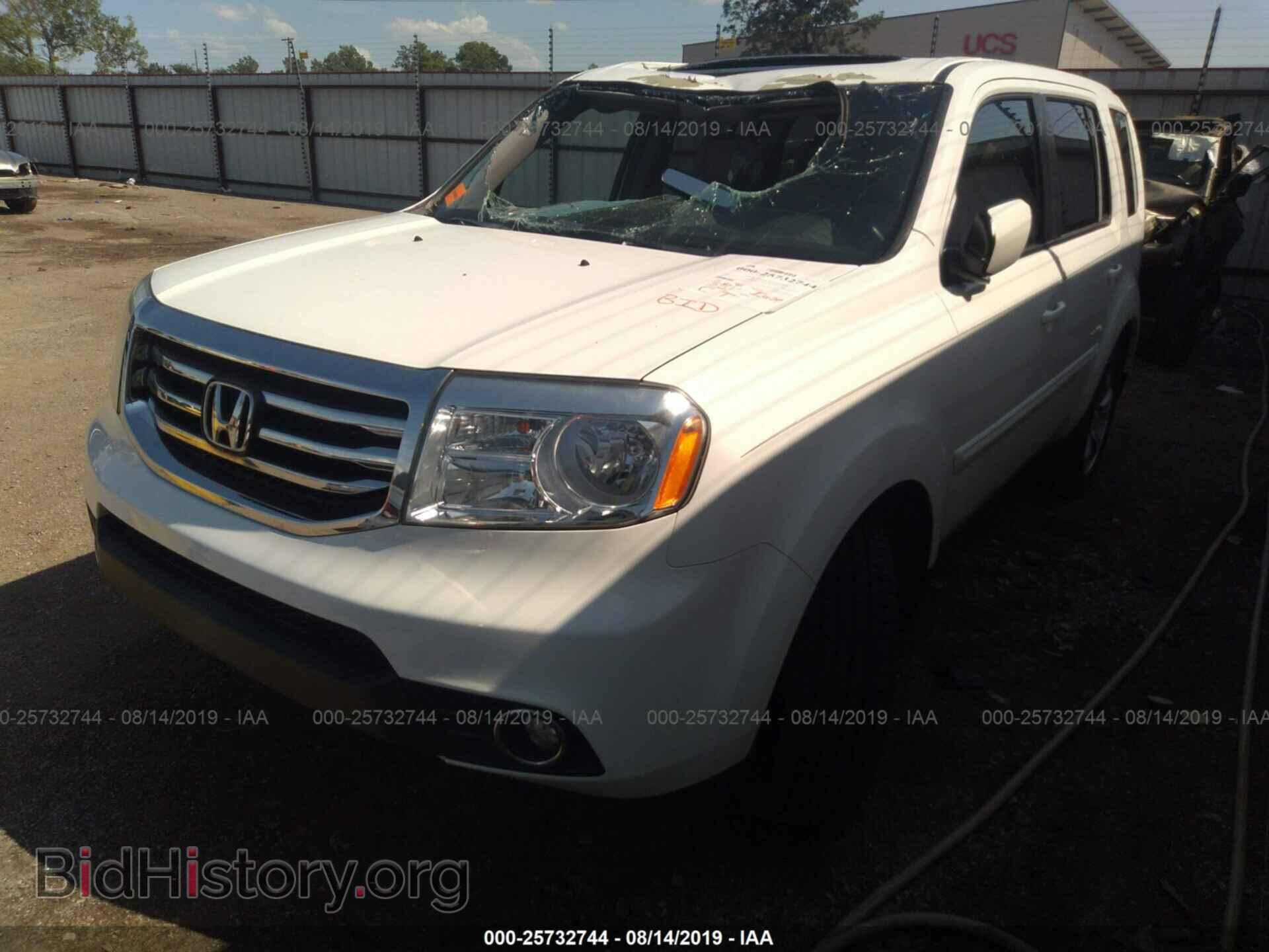 2013 HONDA PILOT - VIN: 5FNYF4H5XDB075725 - Фото 2