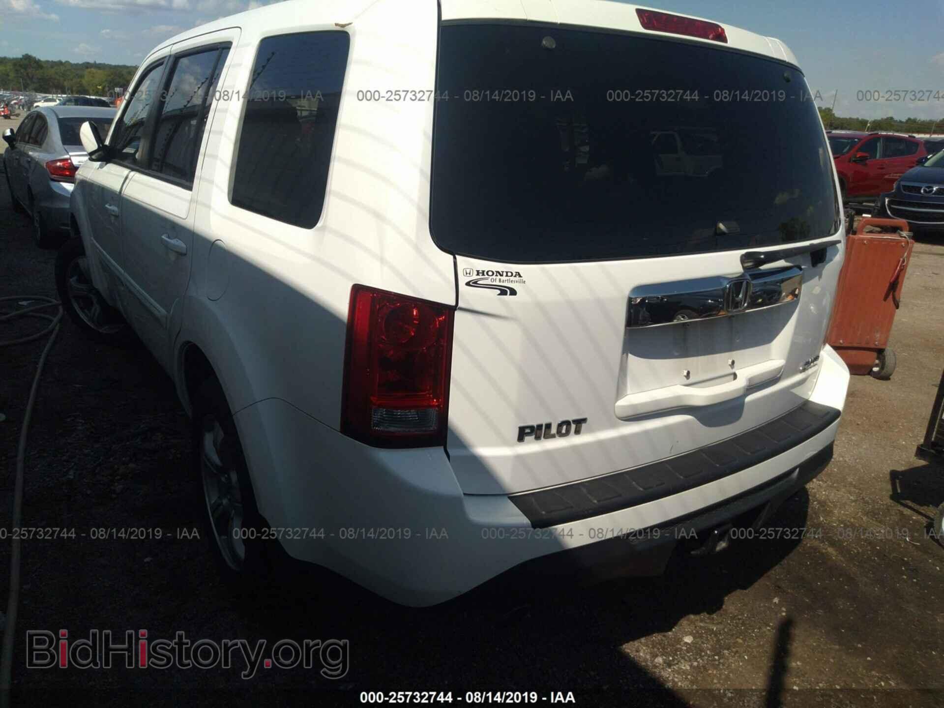 2013 HONDA PILOT - VIN: 5FNYF4H5XDB075725 - Фото 3