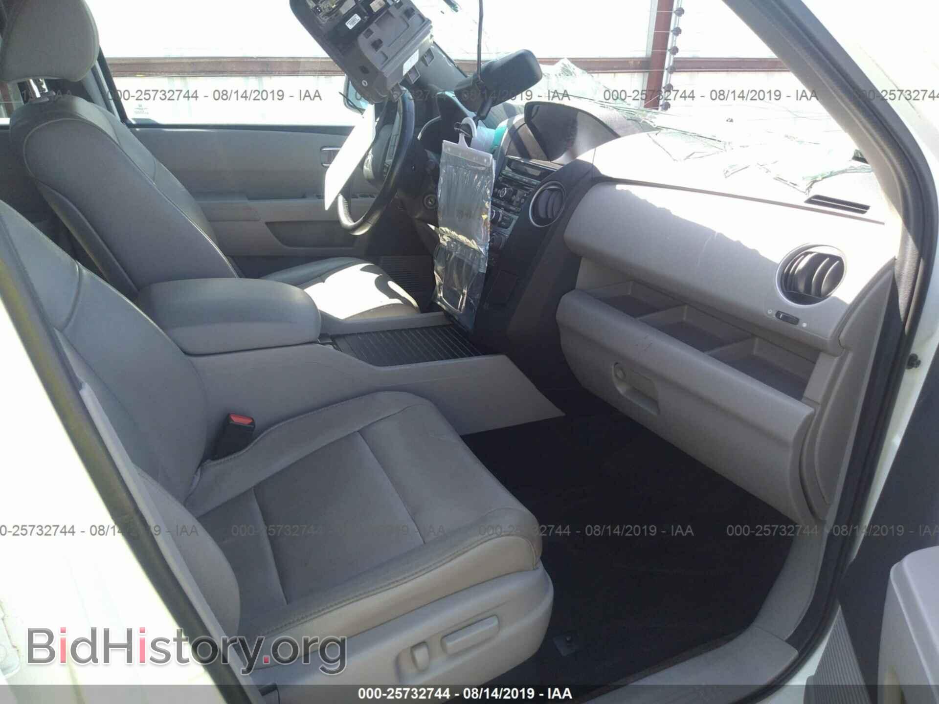 2013 HONDA PILOT - VIN: 5FNYF4H5XDB075725 - Фото 5