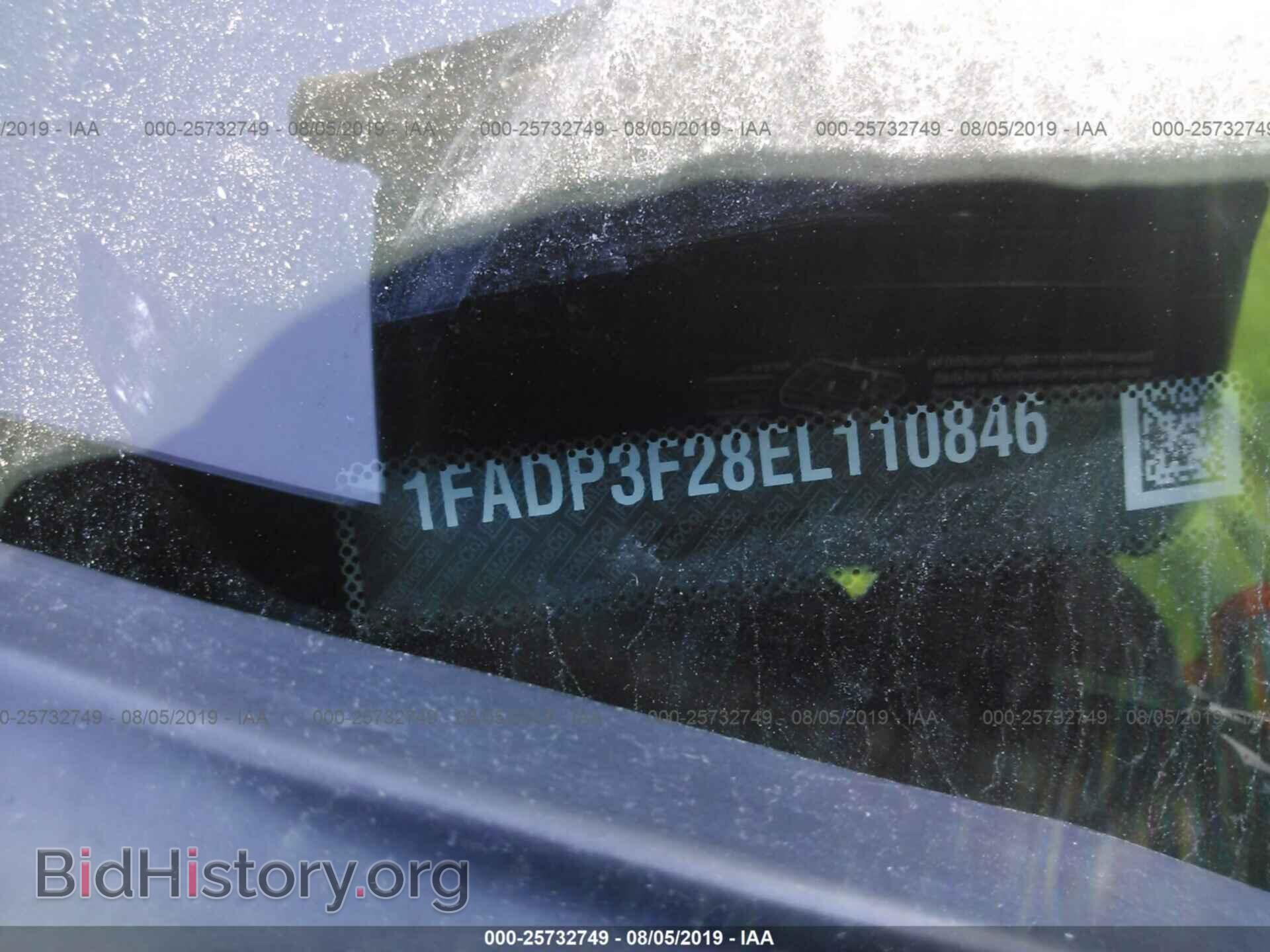 2014 FORD FOCUS - VIN: 1FADP3F28EL110846 - Photo 9