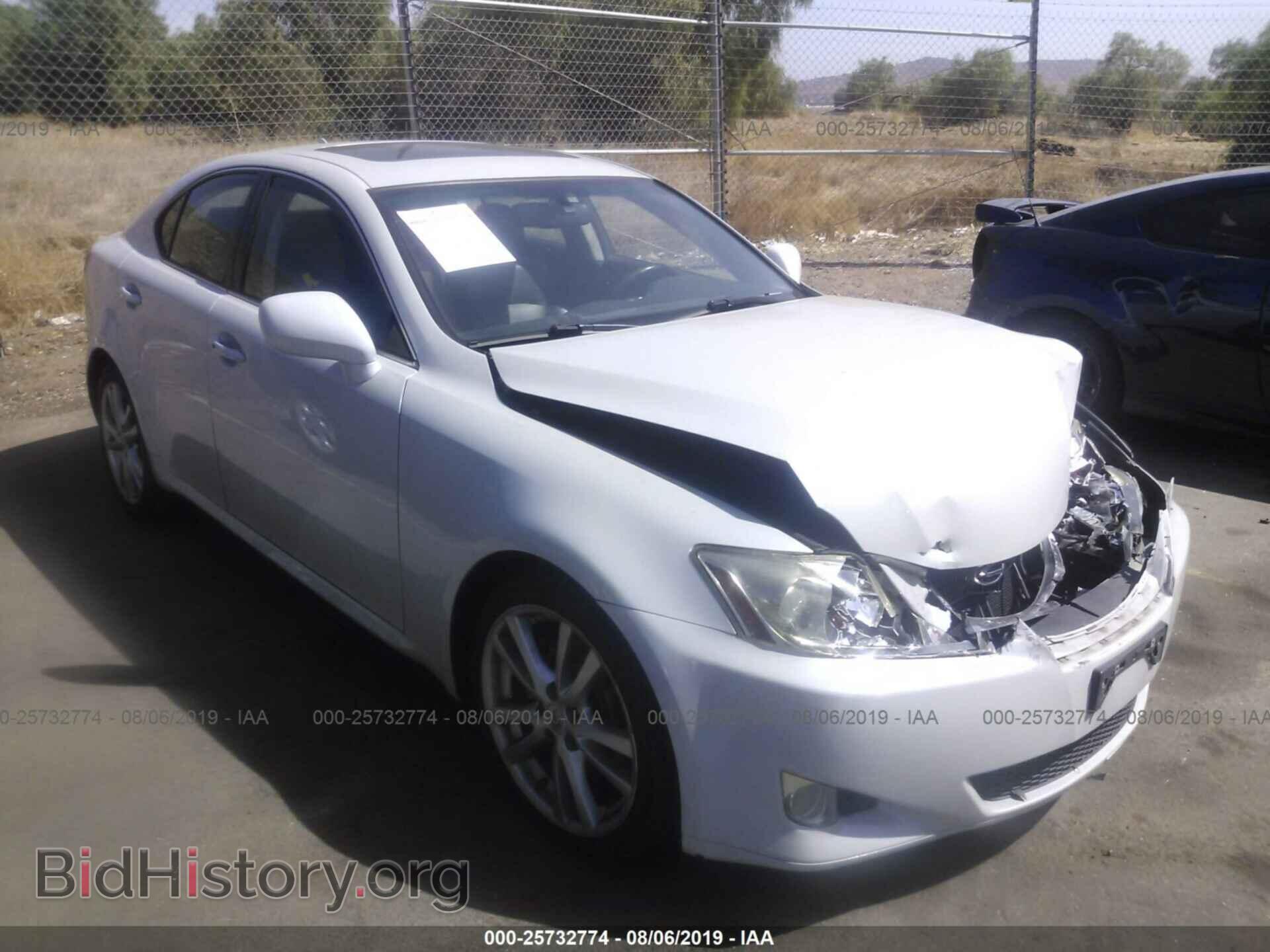 Photo JTHBK262X75030108 - LEXUS IS 2007