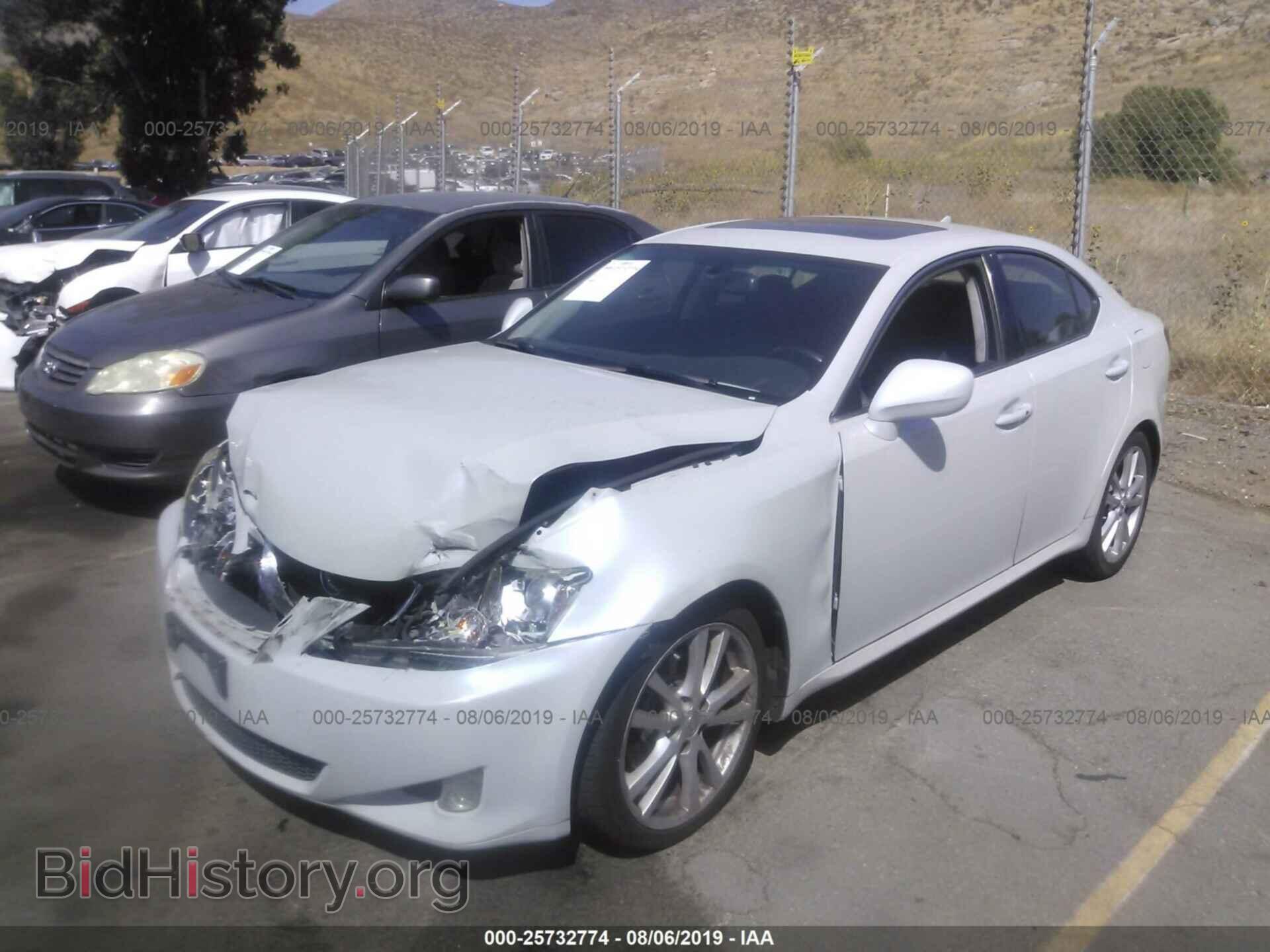 2007 LEXUS IS - VIN: JTHBK262X75030108 - Фото 2