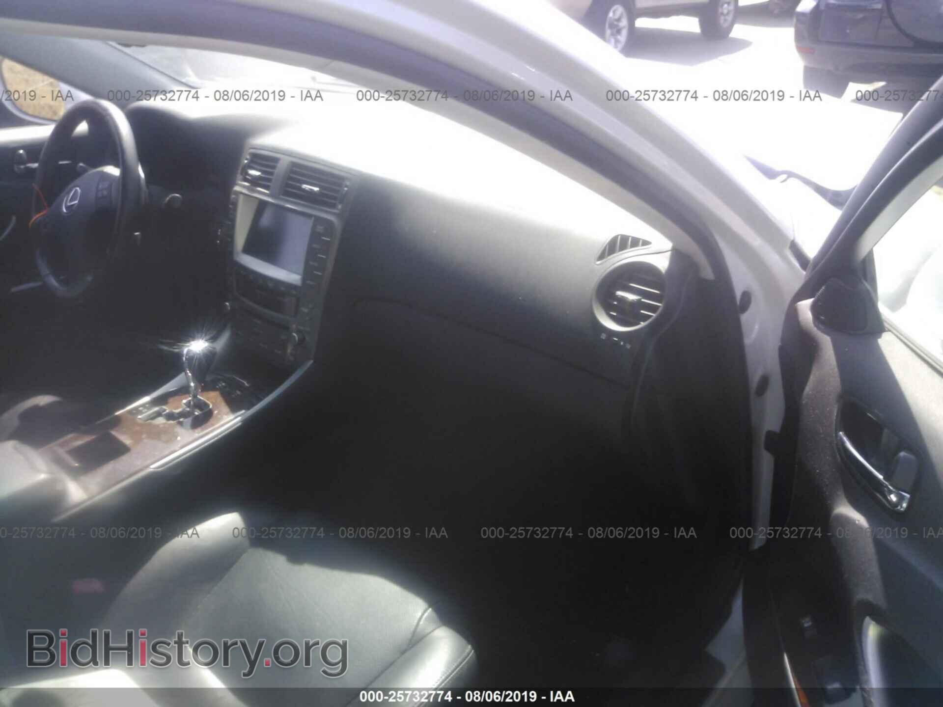 2007 LEXUS IS - VIN: JTHBK262X75030108 - Фото 5