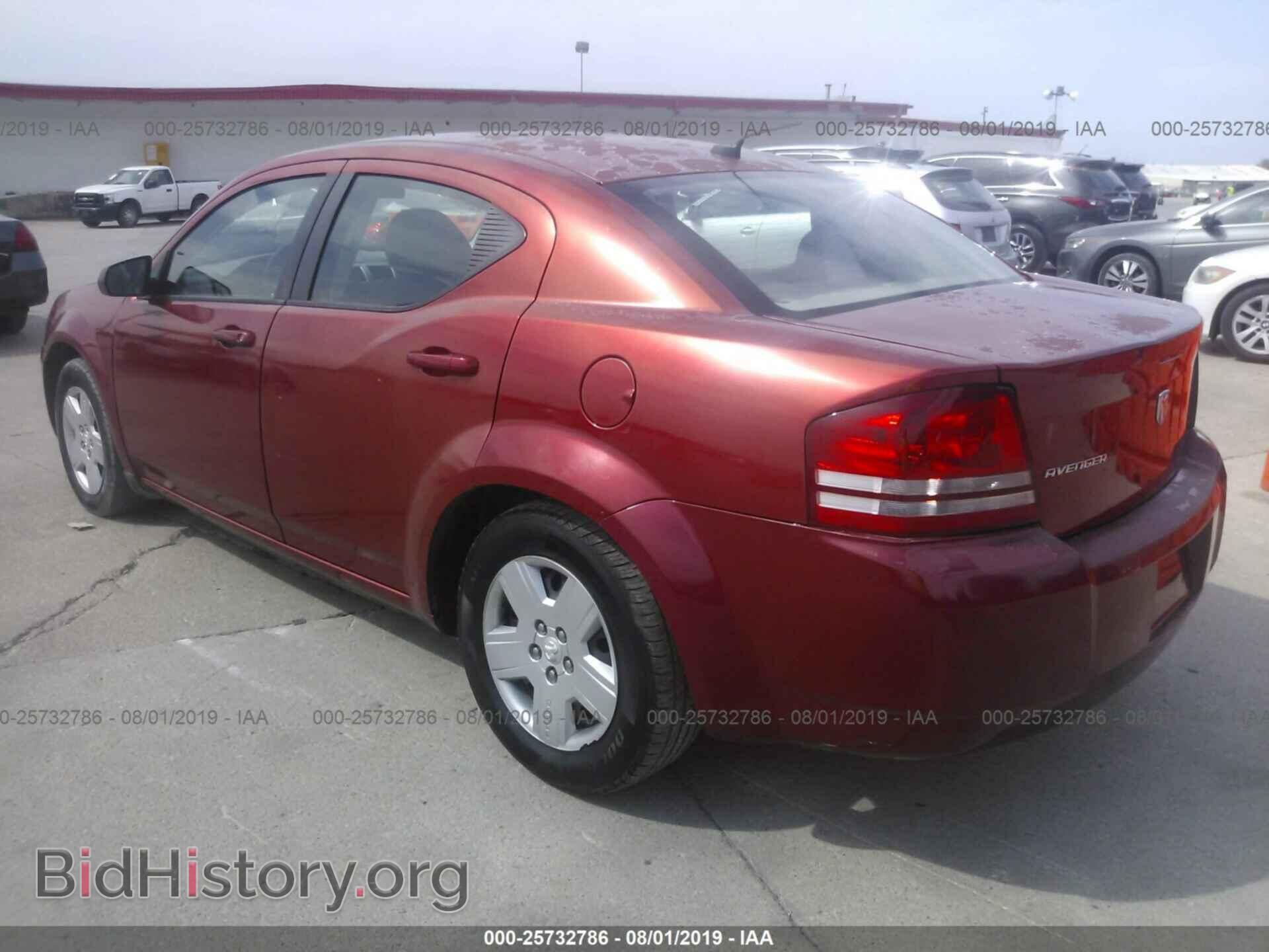 2008 DODGE AVENGER - VIN: 1B3LC46K48N127127 - Фото 3