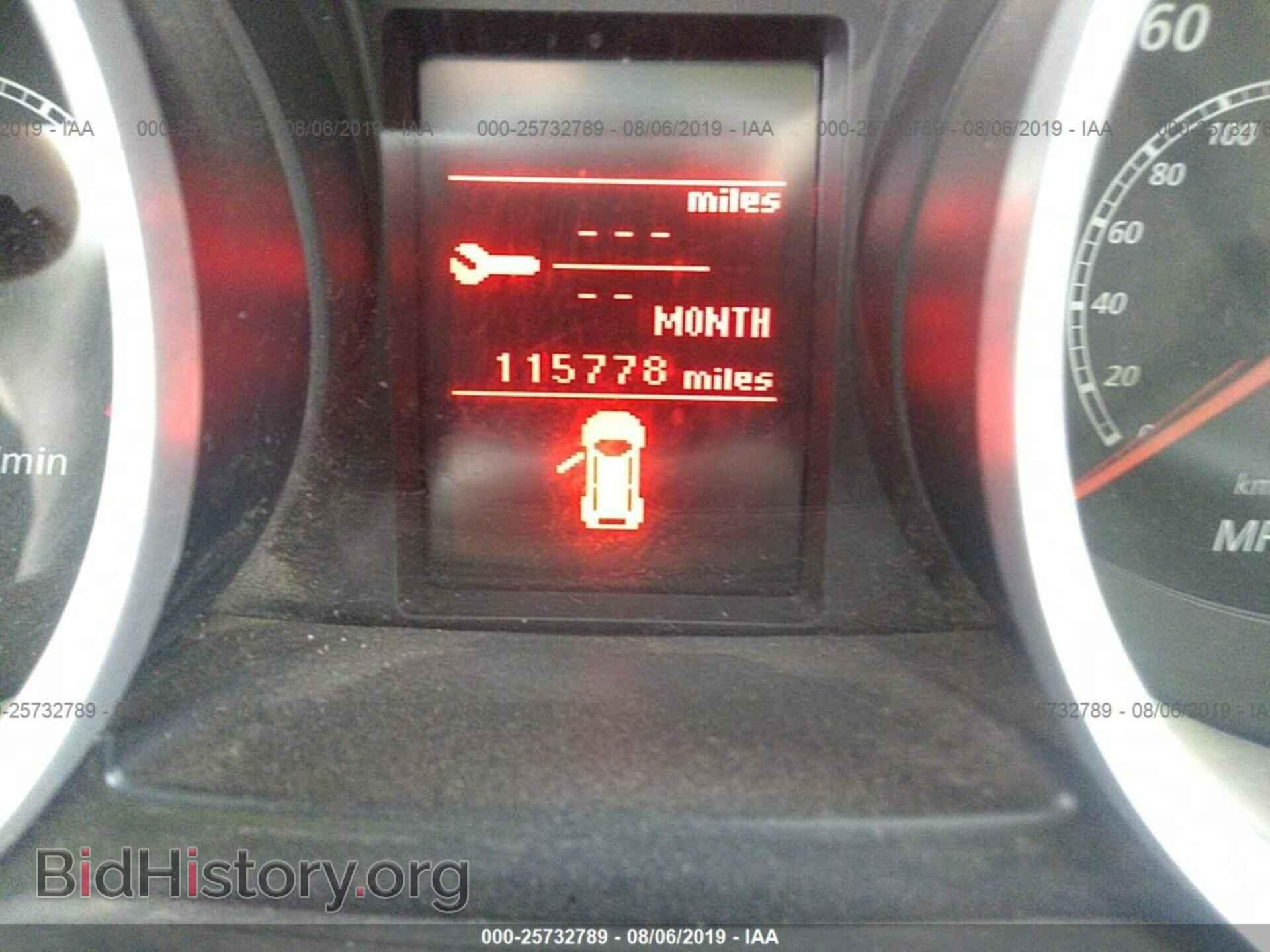 2014 MITSUBISHI LANCER - VIN: JA32U2FU7EU018819 - Фото 7