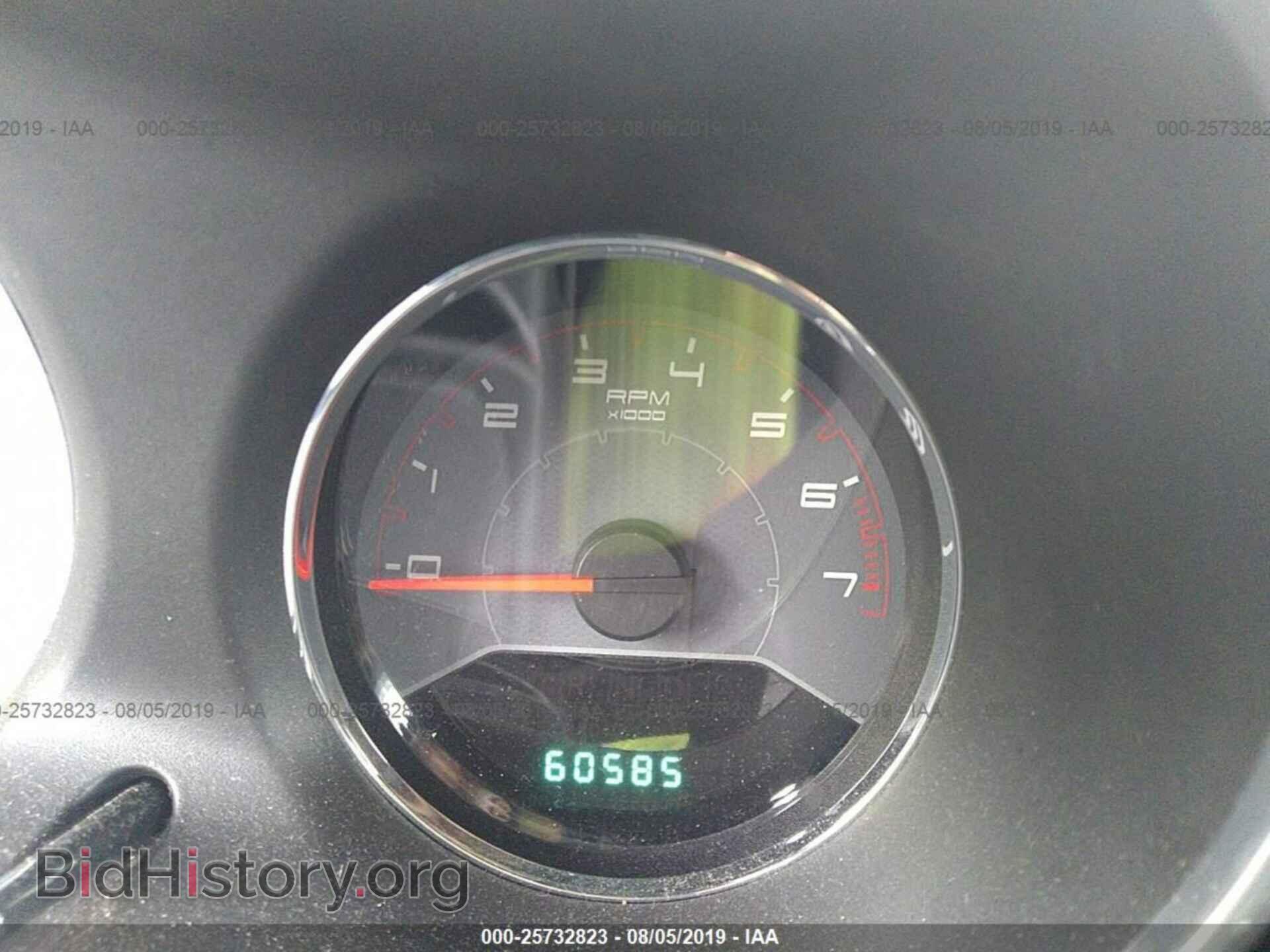 2013 DODGE AVENGER - VIN: 1C3CDZAB0DN638302 - Photo 7