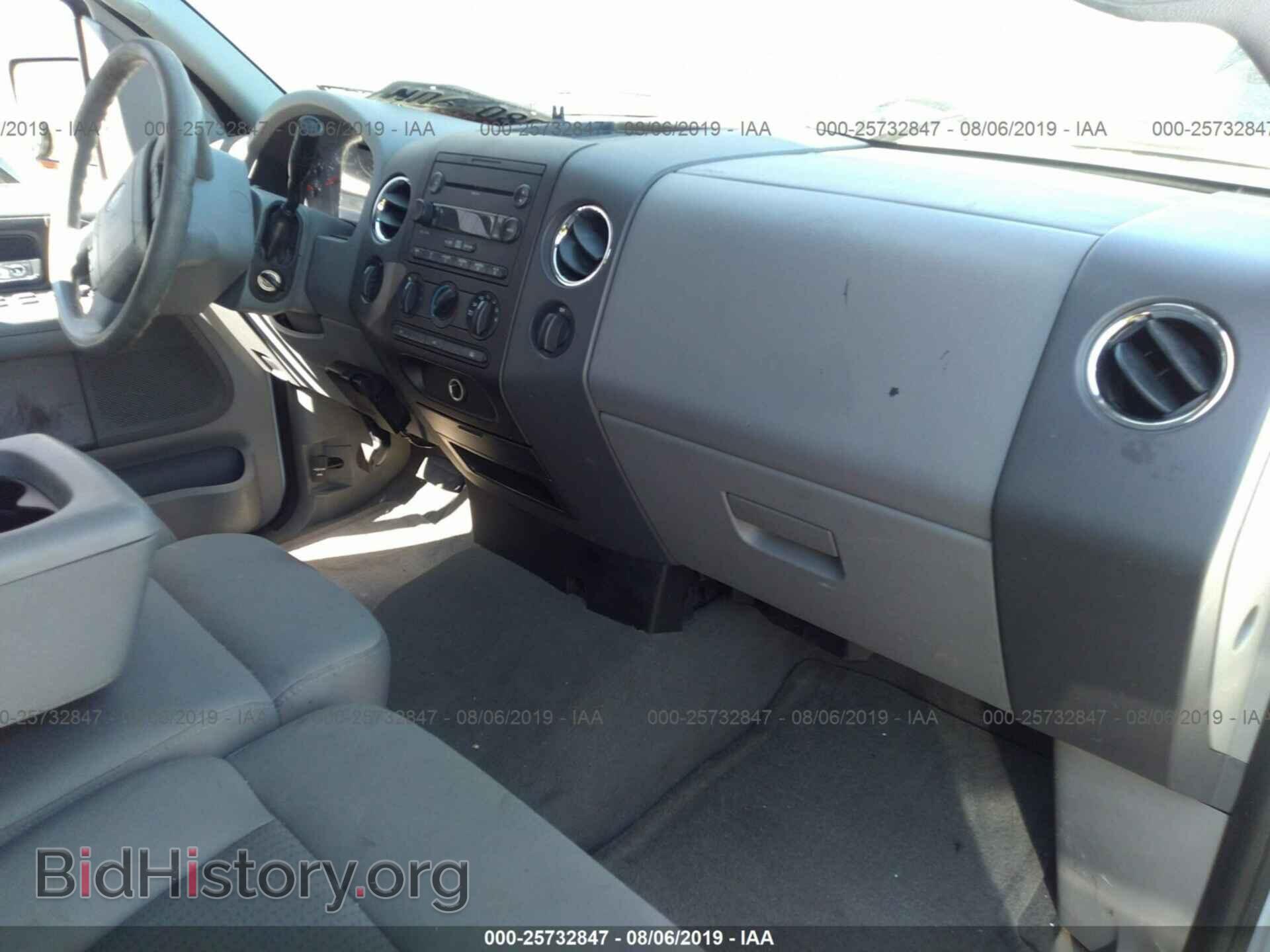 2007 FORD F150 - VIN: 1FTPX14V97KC72485 - Фото 5
