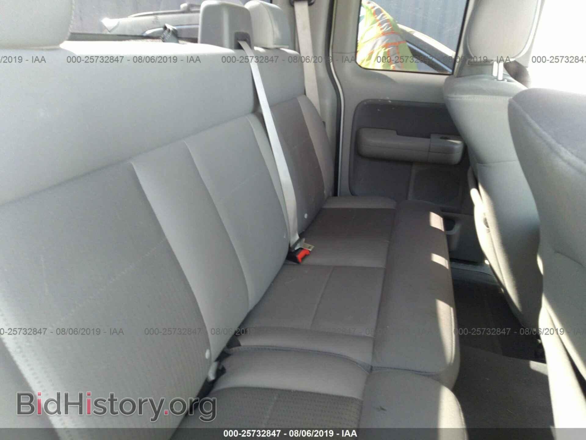 2007 FORD F150 - VIN: 1FTPX14V97KC72485 - Фото 8