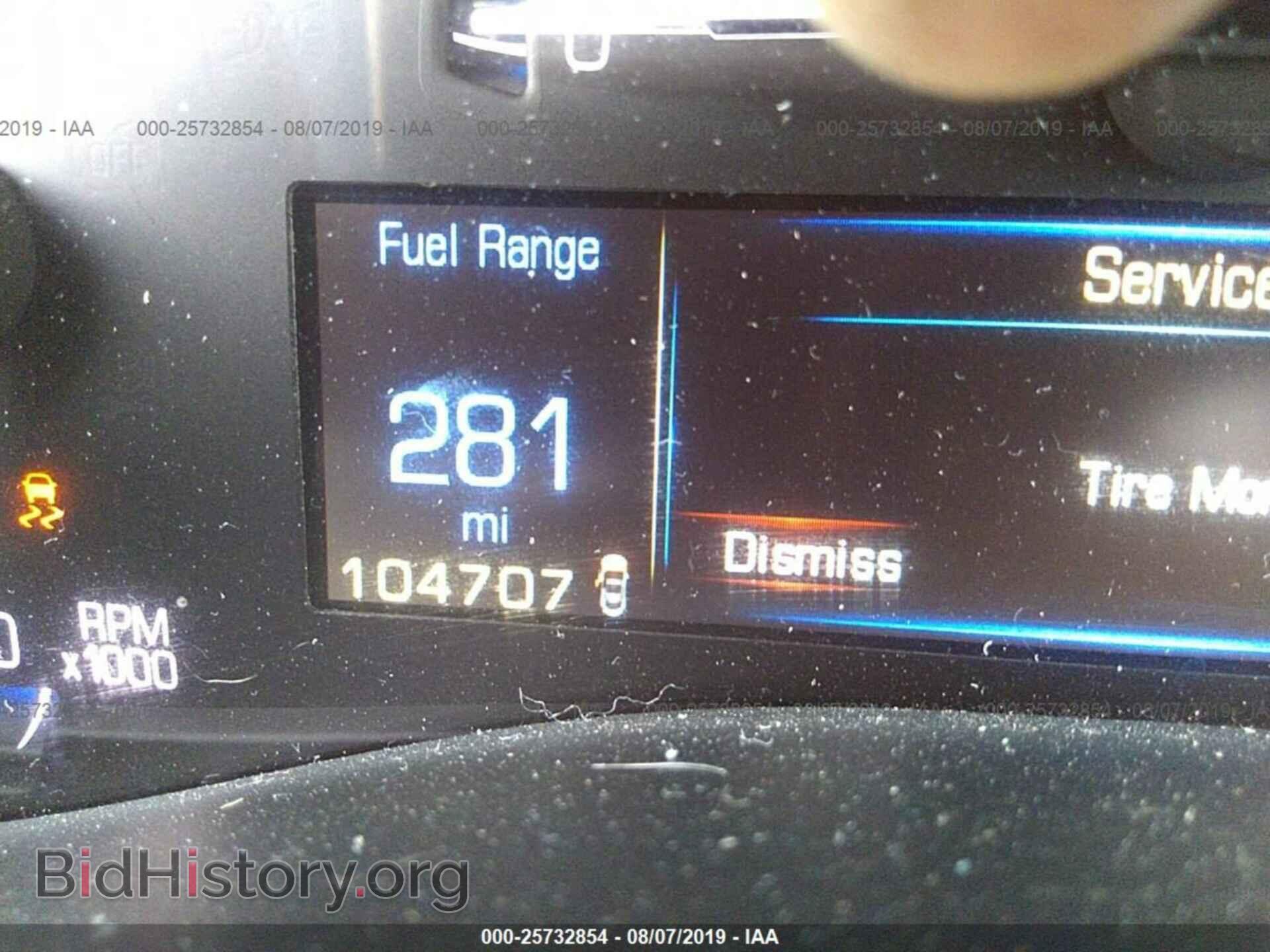 2013 CADILLAC ATS - VIN: 1G6AH5RX4D0143732 - Фото 7