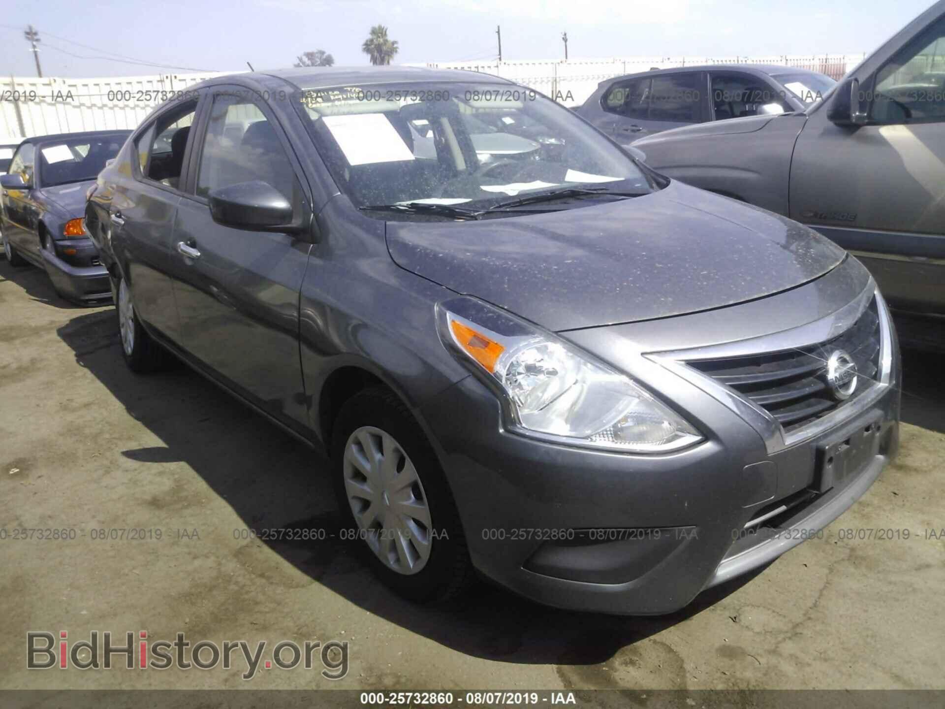 Фотография 3N1CN7APXHL837357 - NISSAN VERSA 2017