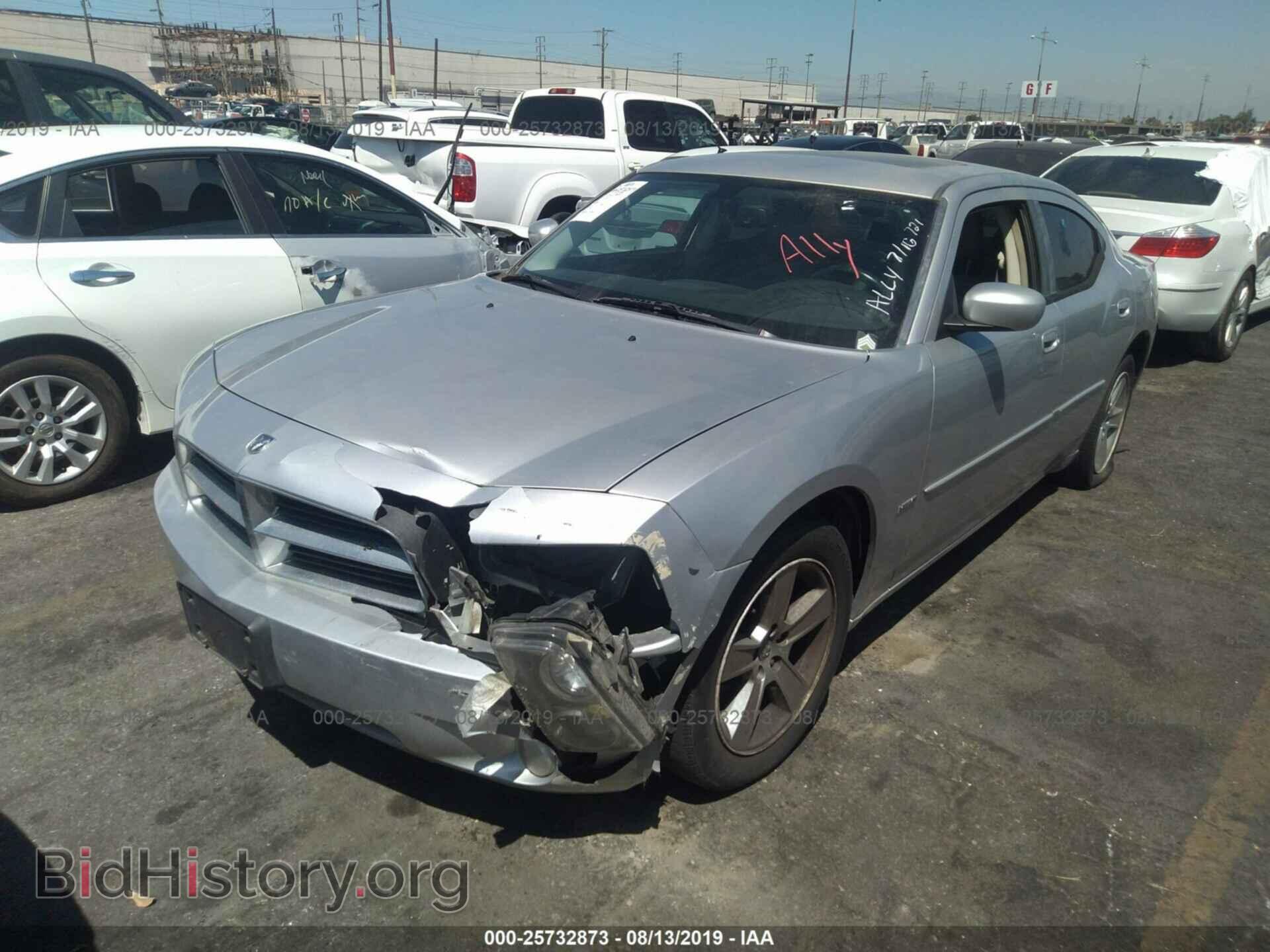 2010 DODGE CHARGER - VIN: 2B3CA5CT6AH125211 - Фото 2
