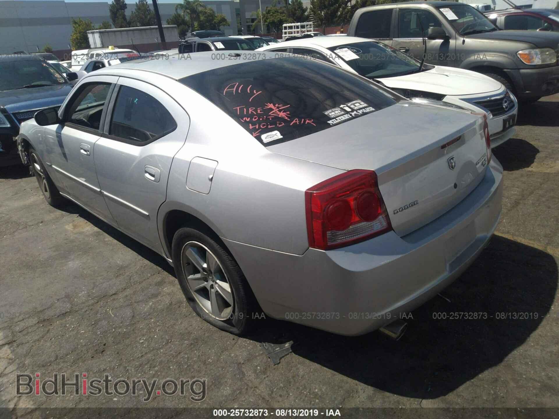 2010 DODGE CHARGER - VIN: 2B3CA5CT6AH125211 - Фото 3