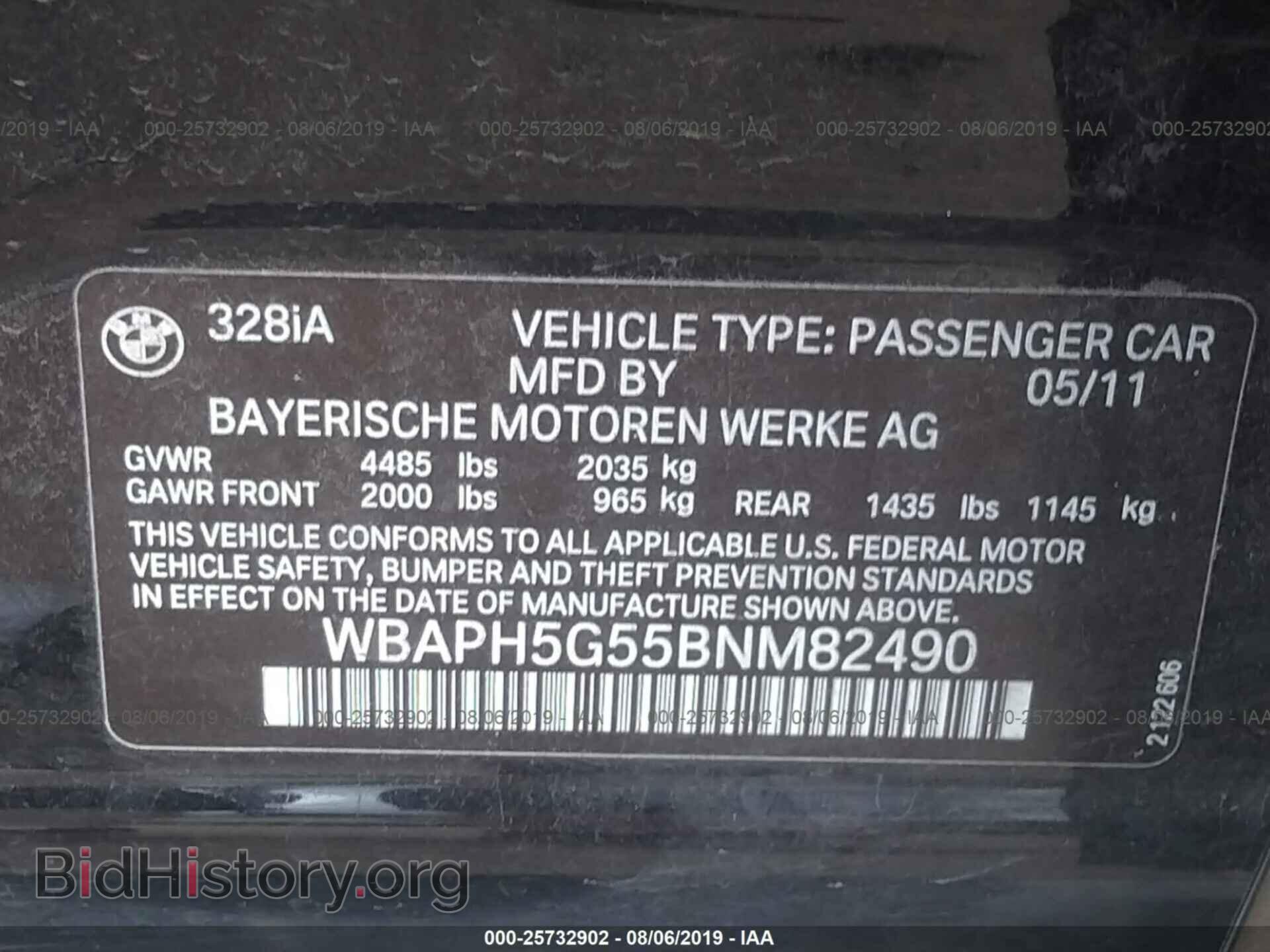 2011 BMW 328 - VIN: WBAPH5G55BNM82490 - Фото 9