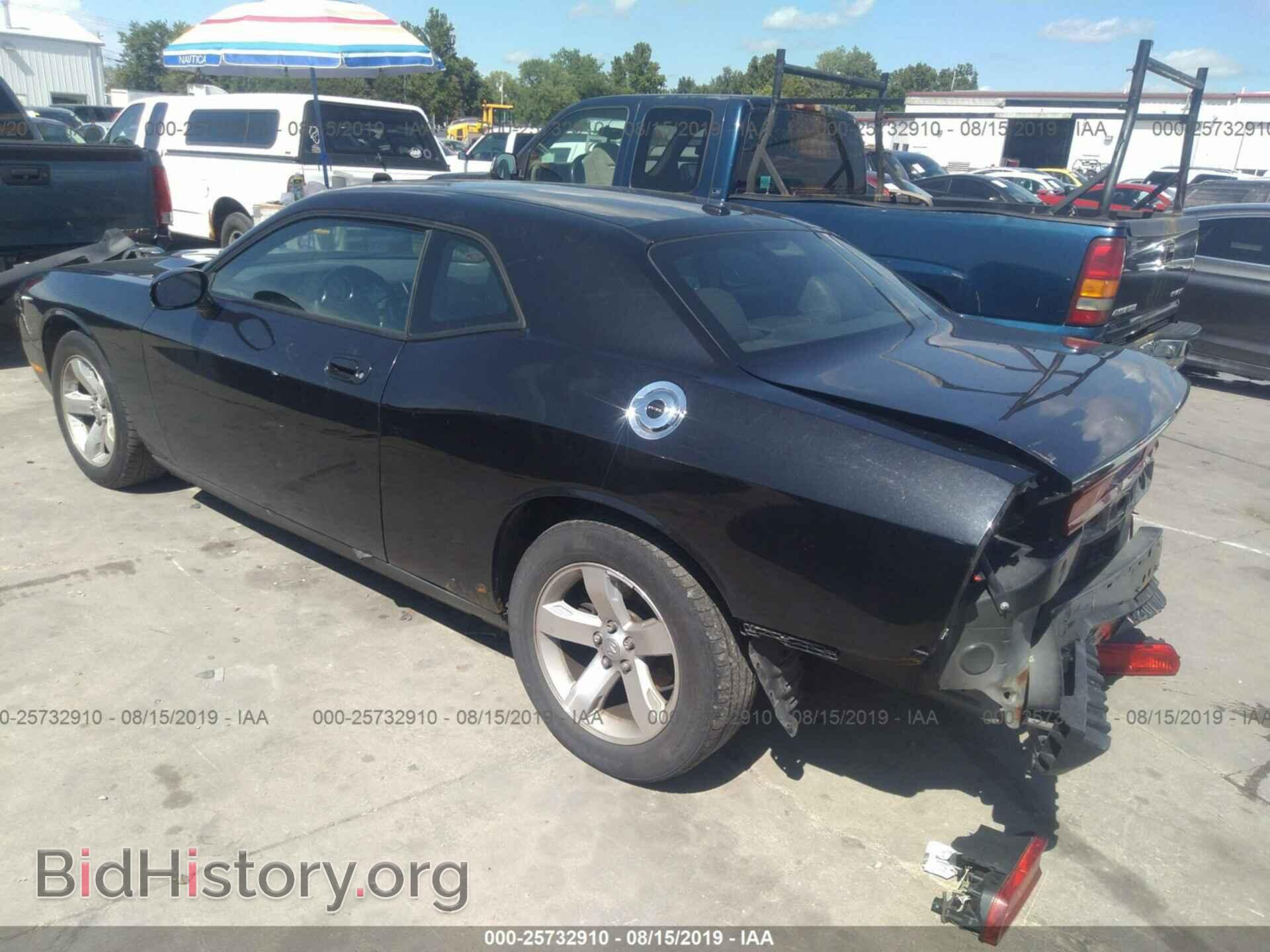 2009 DODGE CHALLENGER - VIN: 2B3LJ44V09H559257 - Фото 3