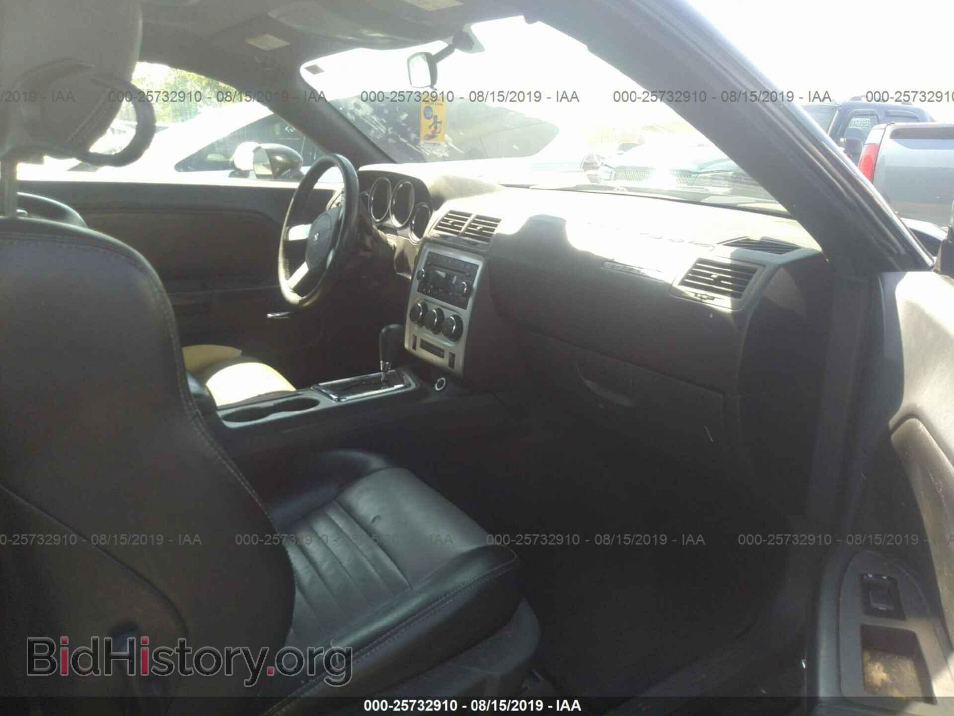 2009 DODGE CHALLENGER - VIN: 2B3LJ44V09H559257 - Фото 5
