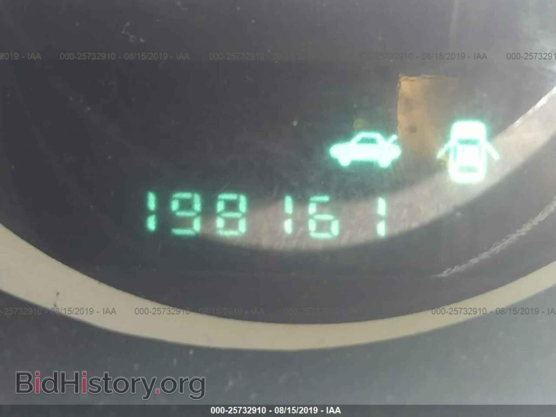 2009 DODGE CHALLENGER - VIN: 2B3LJ44V09H559257 - Фото 7